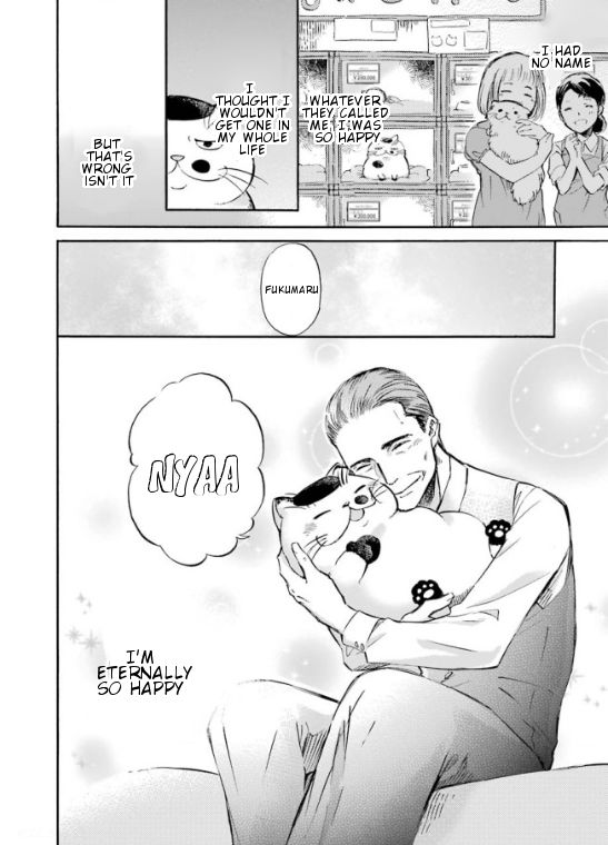 Read Ojisama to Neko chapter 3 image 3 on Lezhin