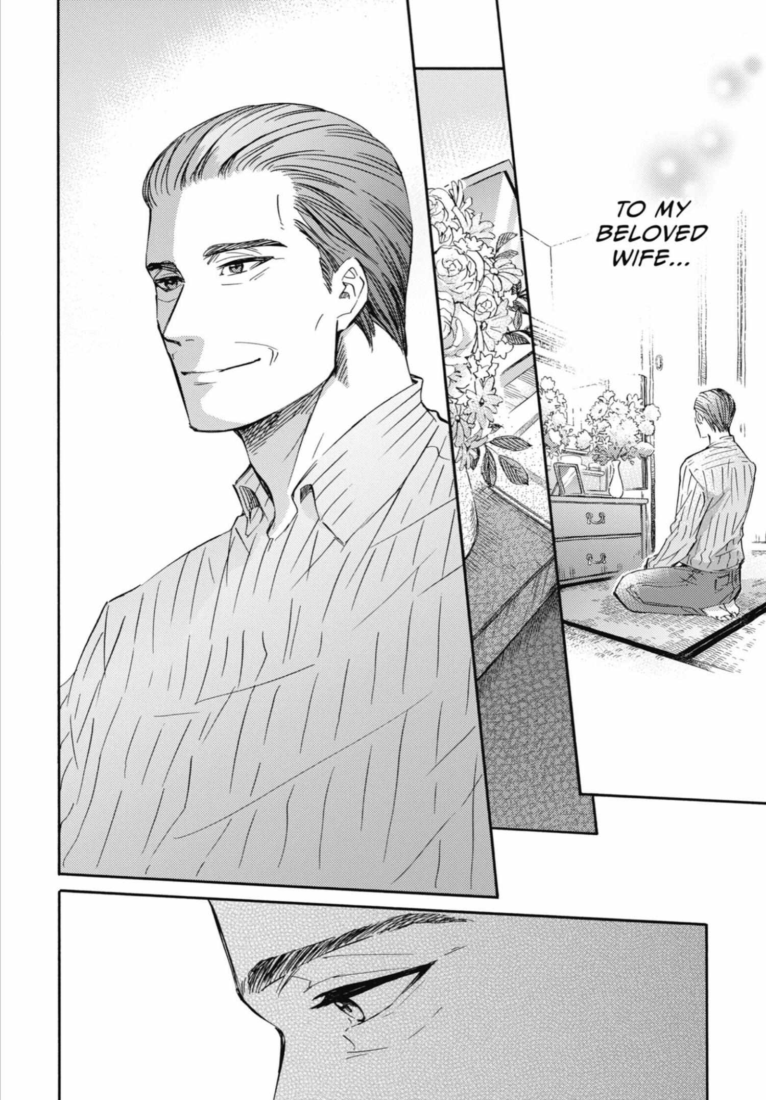 Read Ojisama to Neko chapter 30.2 image 6 on Lezhin
