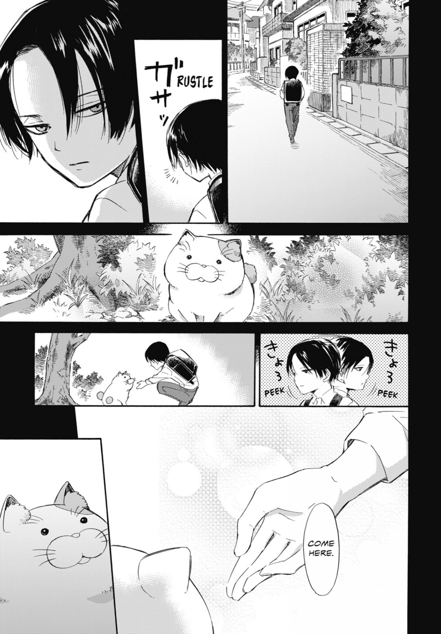 Read Ojisama to Neko chapter 30.6 image 4 on Lezhin