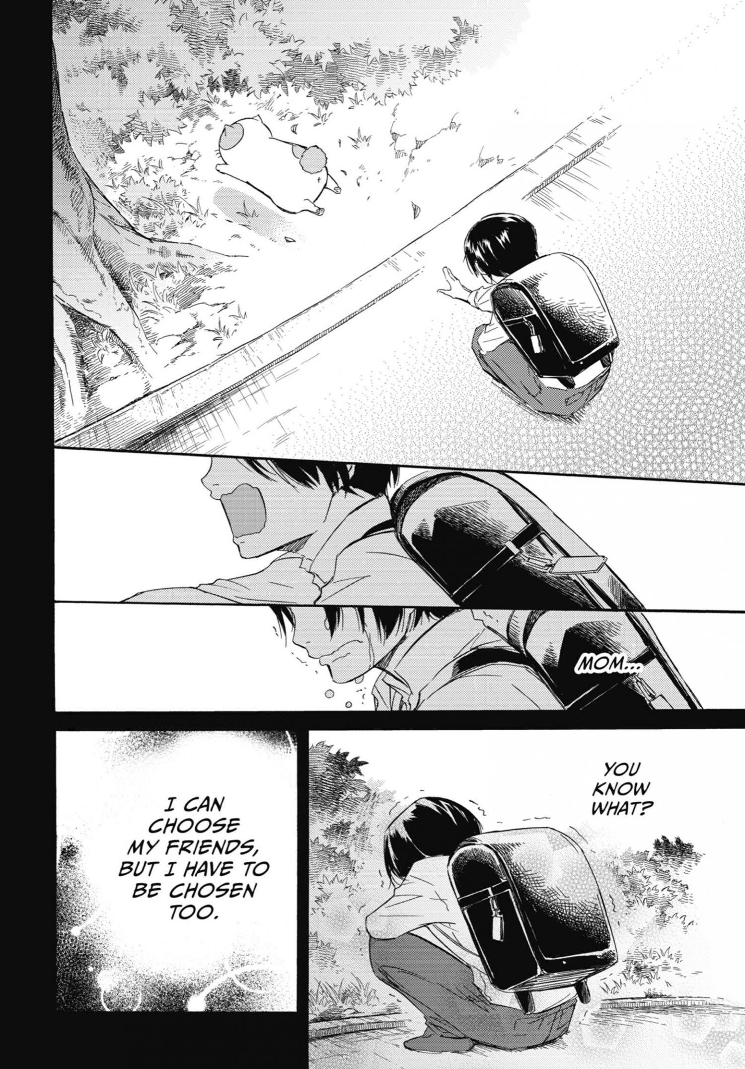 Read Ojisama to Neko chapter 30.6 image 5 on Lezhin