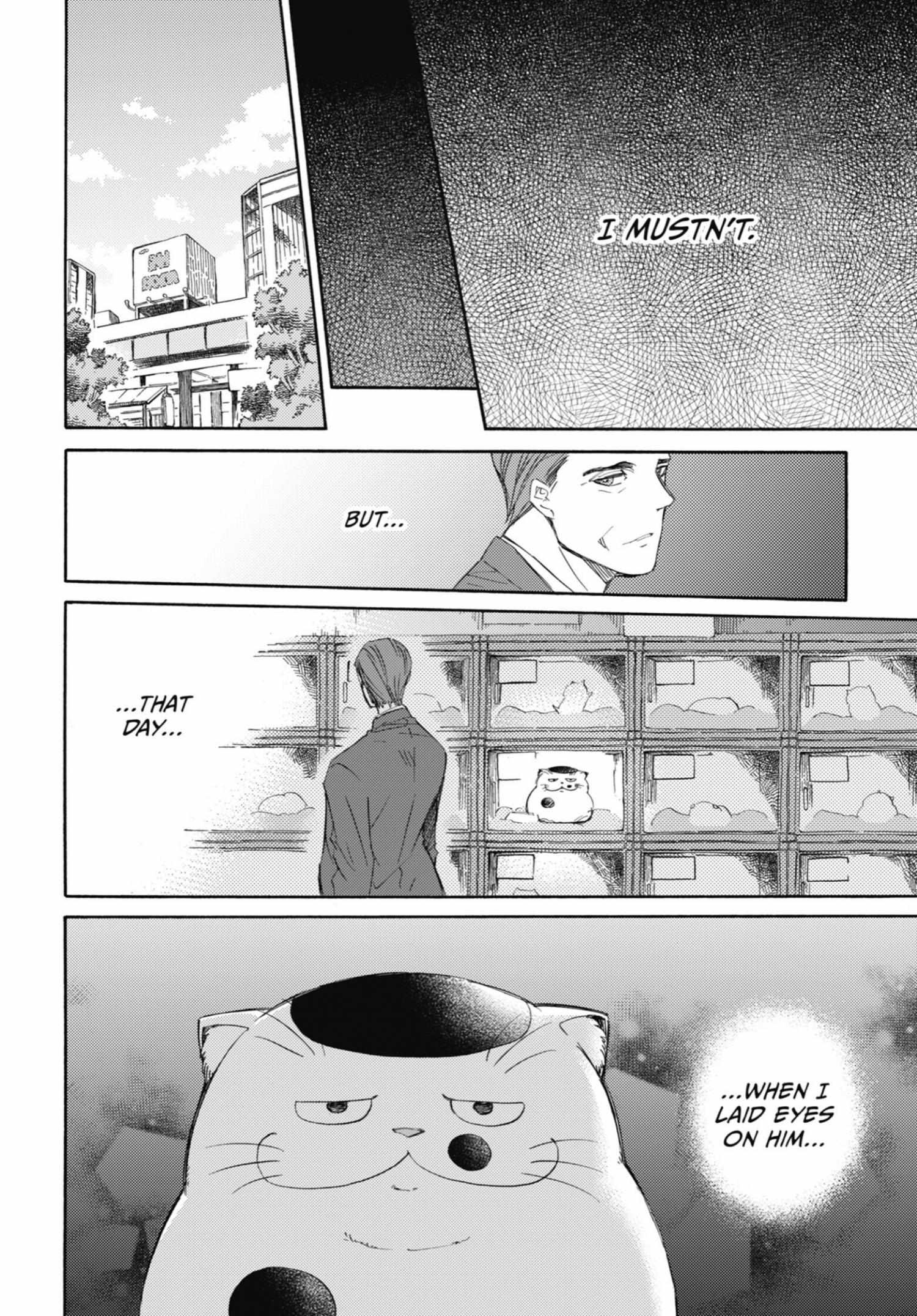 Read Ojisama to Neko chapter 30.6 image 7 on Lezhin