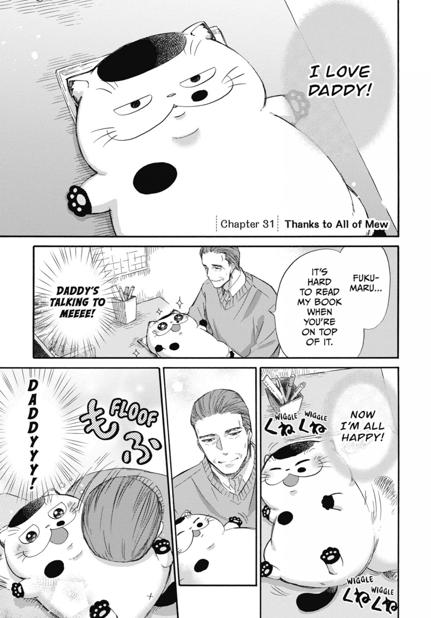 Read Ojisama to Neko chapter 31 image 3 on Lezhin