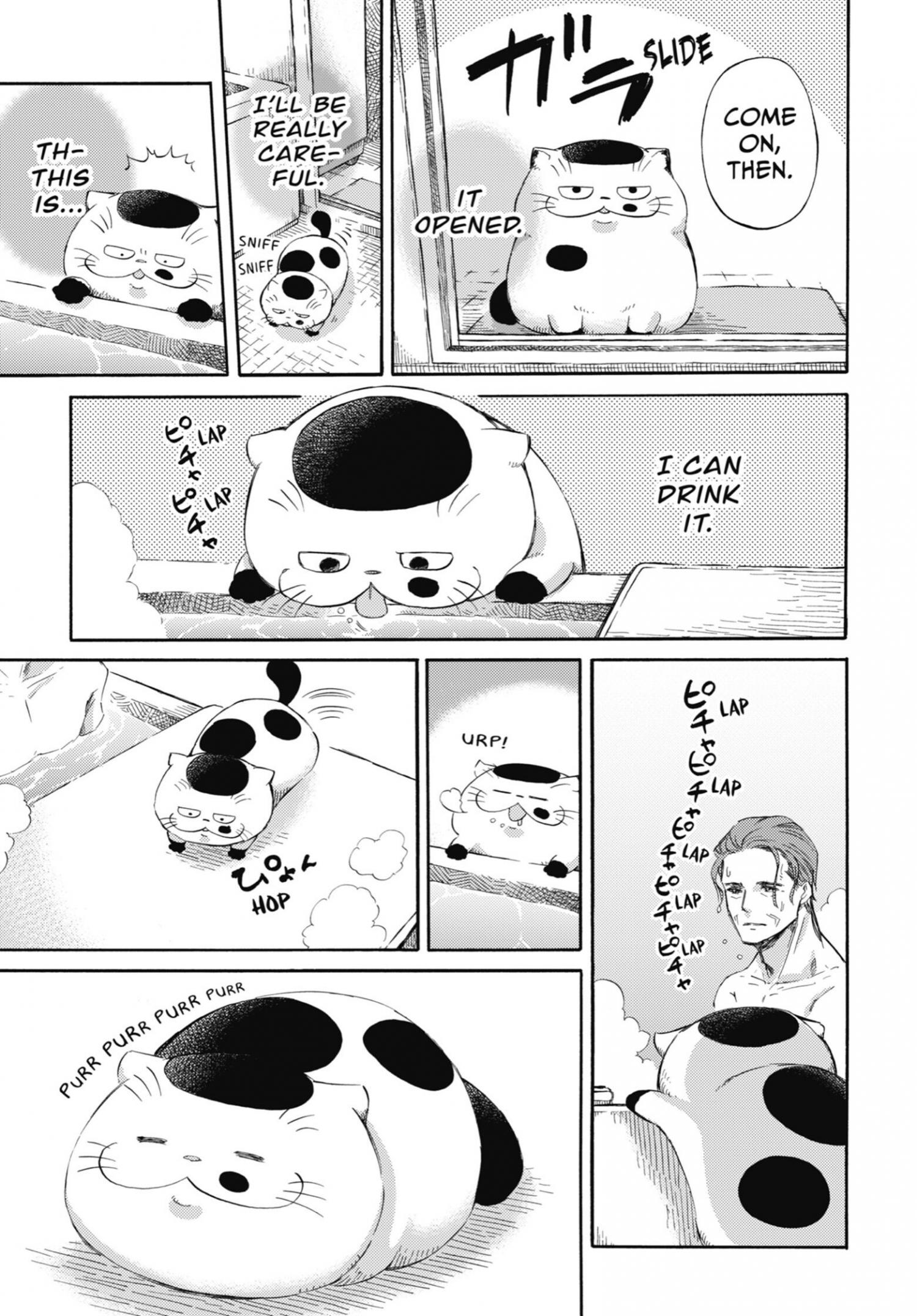 Read Ojisama to Neko chapter 32.5 image 2 on Lezhin