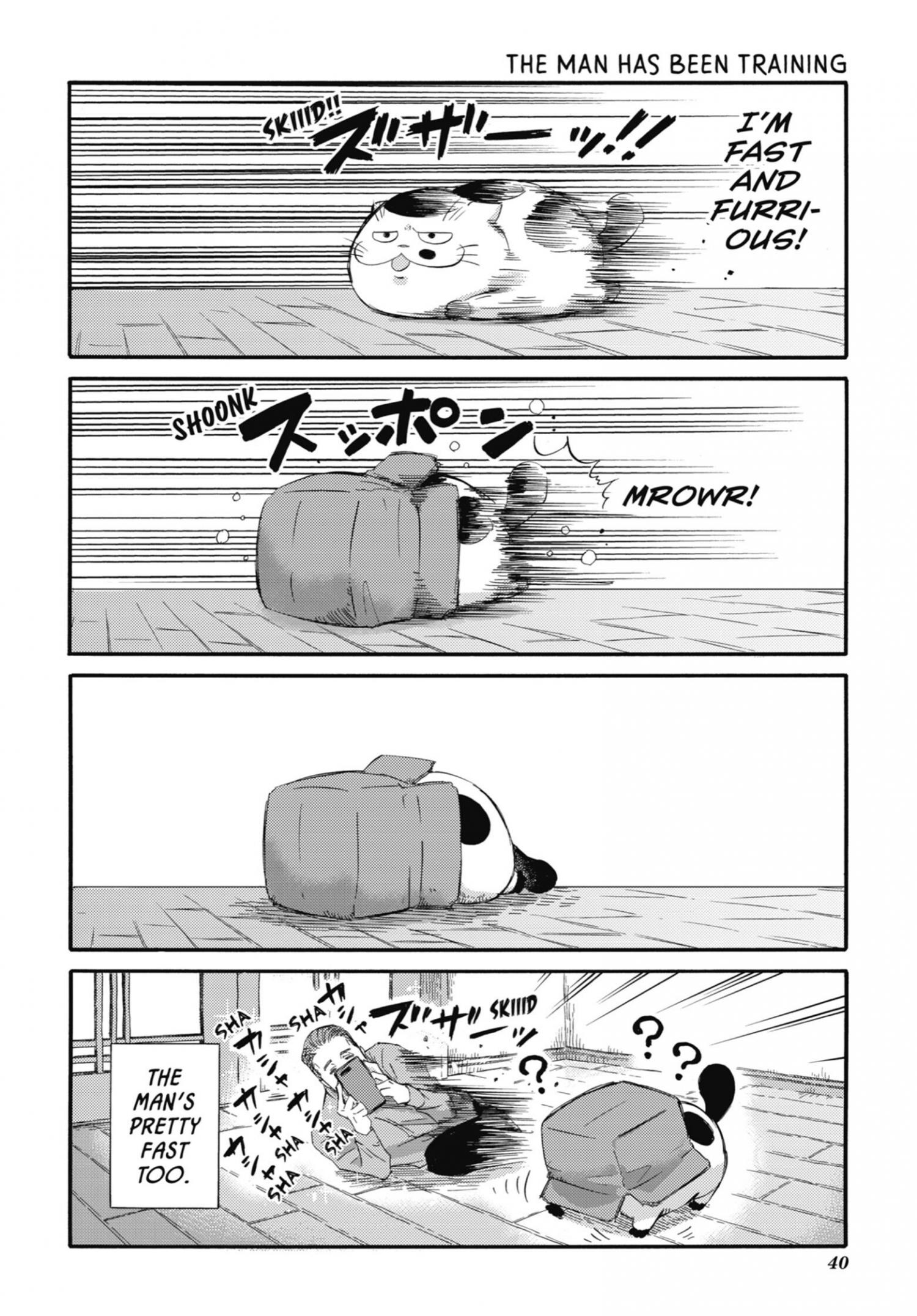 Read Ojisama to Neko chapter 32.5 image 7 on Lezhin