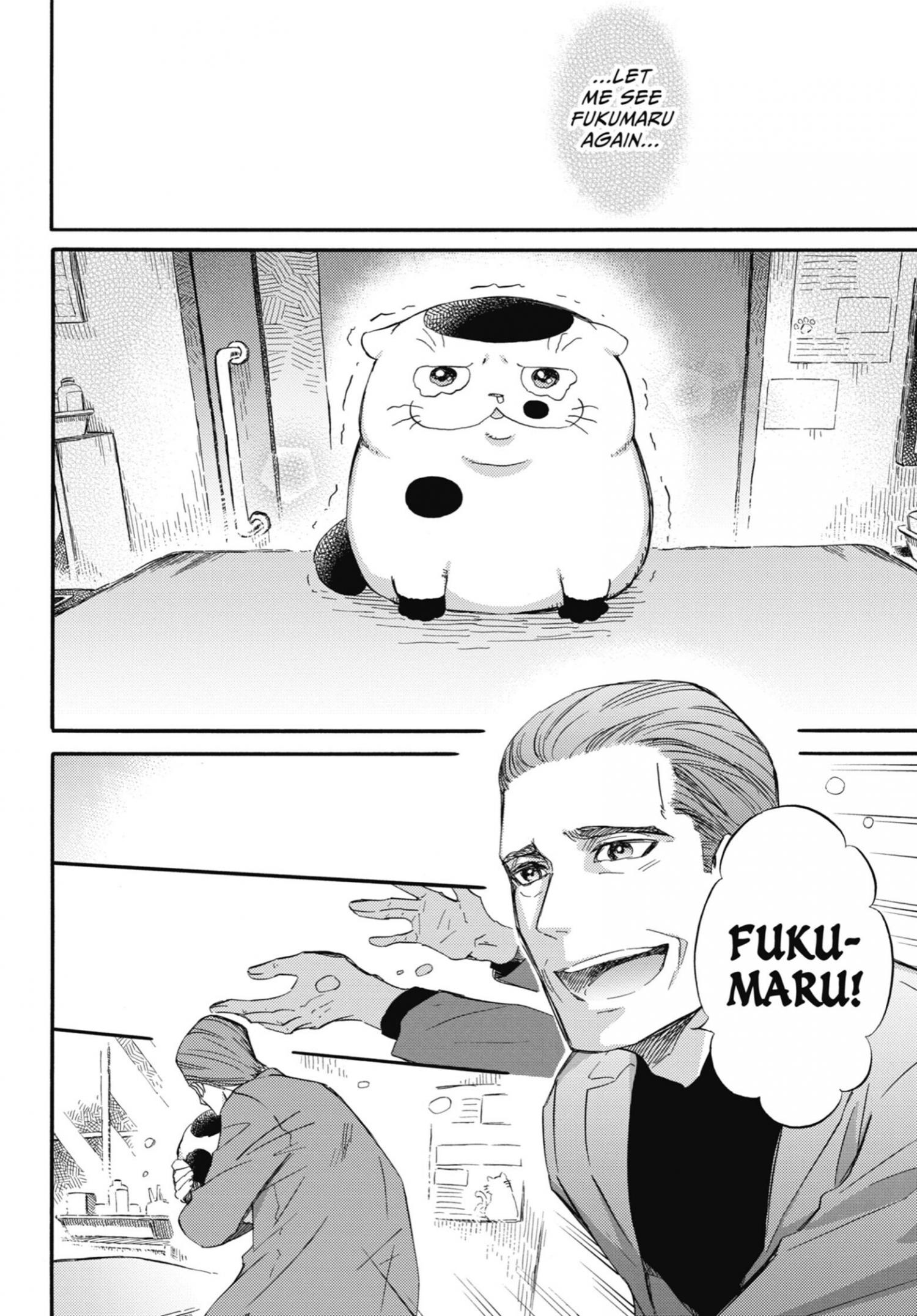 Read Ojisama to Neko chapter 32 image 12 on Lezhin
