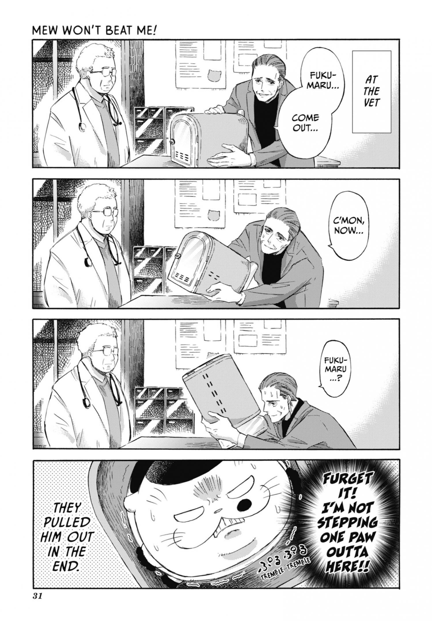 Read Ojisama to Neko chapter 32 image 15 on Lezhin
