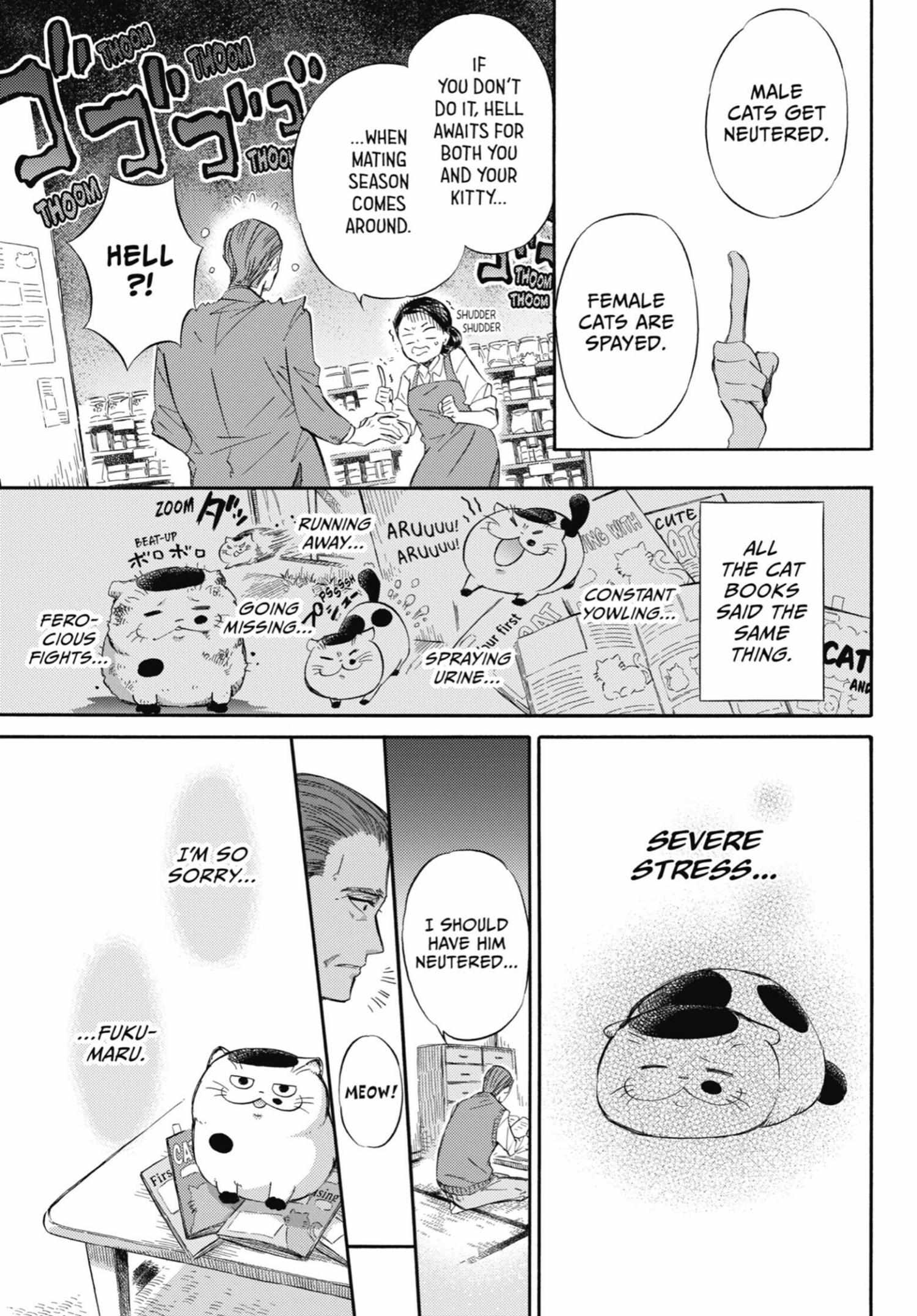 Read Ojisama to Neko chapter 32 image 3 on Lezhin