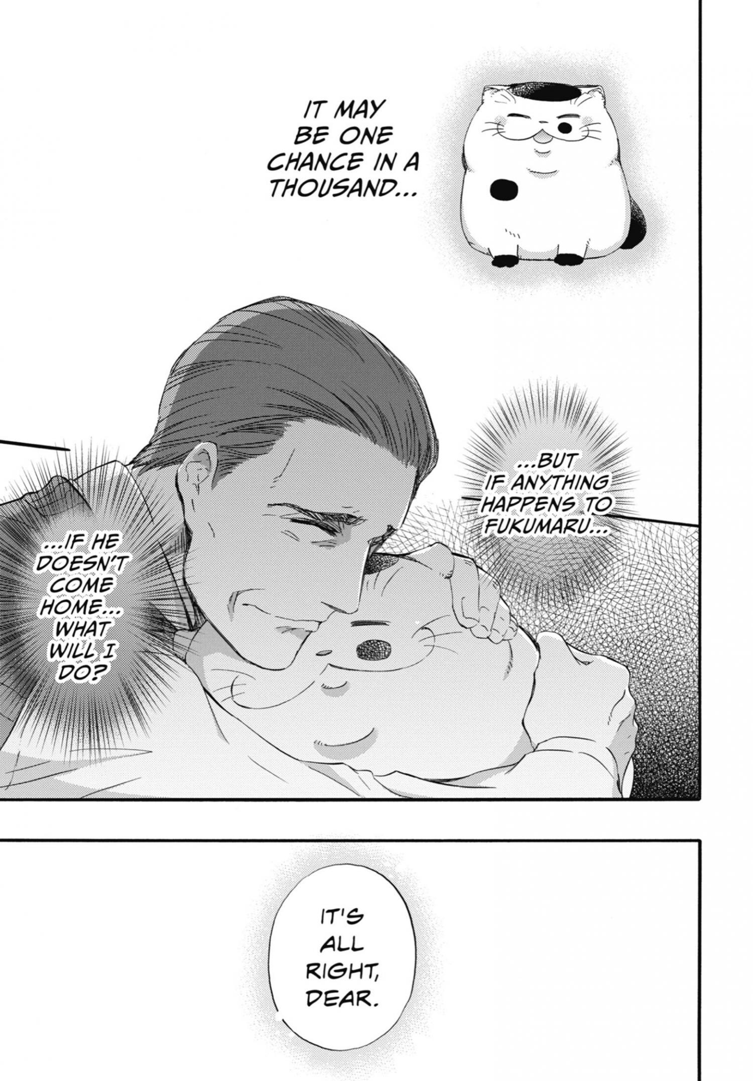 Read Ojisama to Neko chapter 32 image 5 on Lezhin