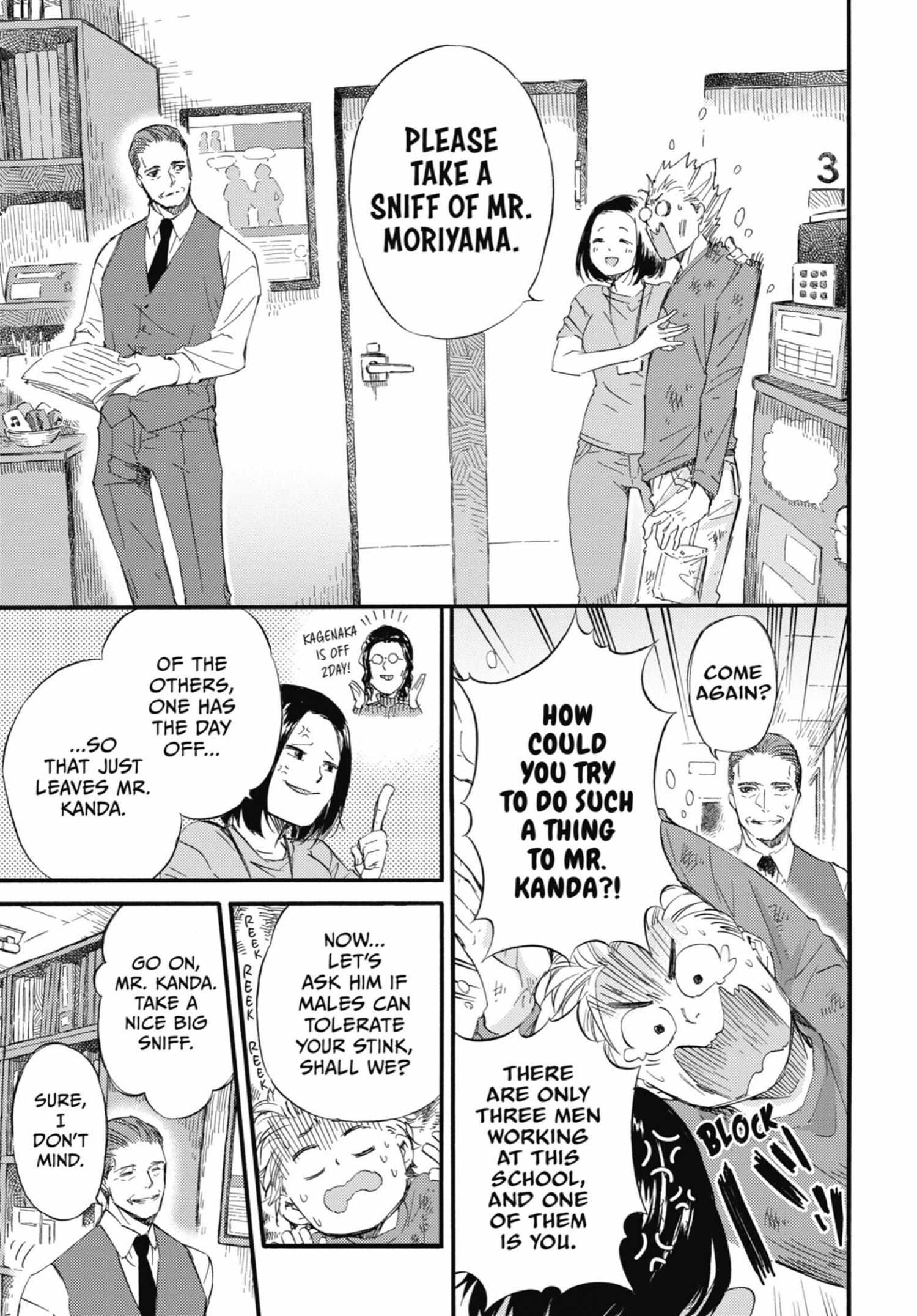 Read Ojisama to Neko chapter 33 image 4 on Lezhin