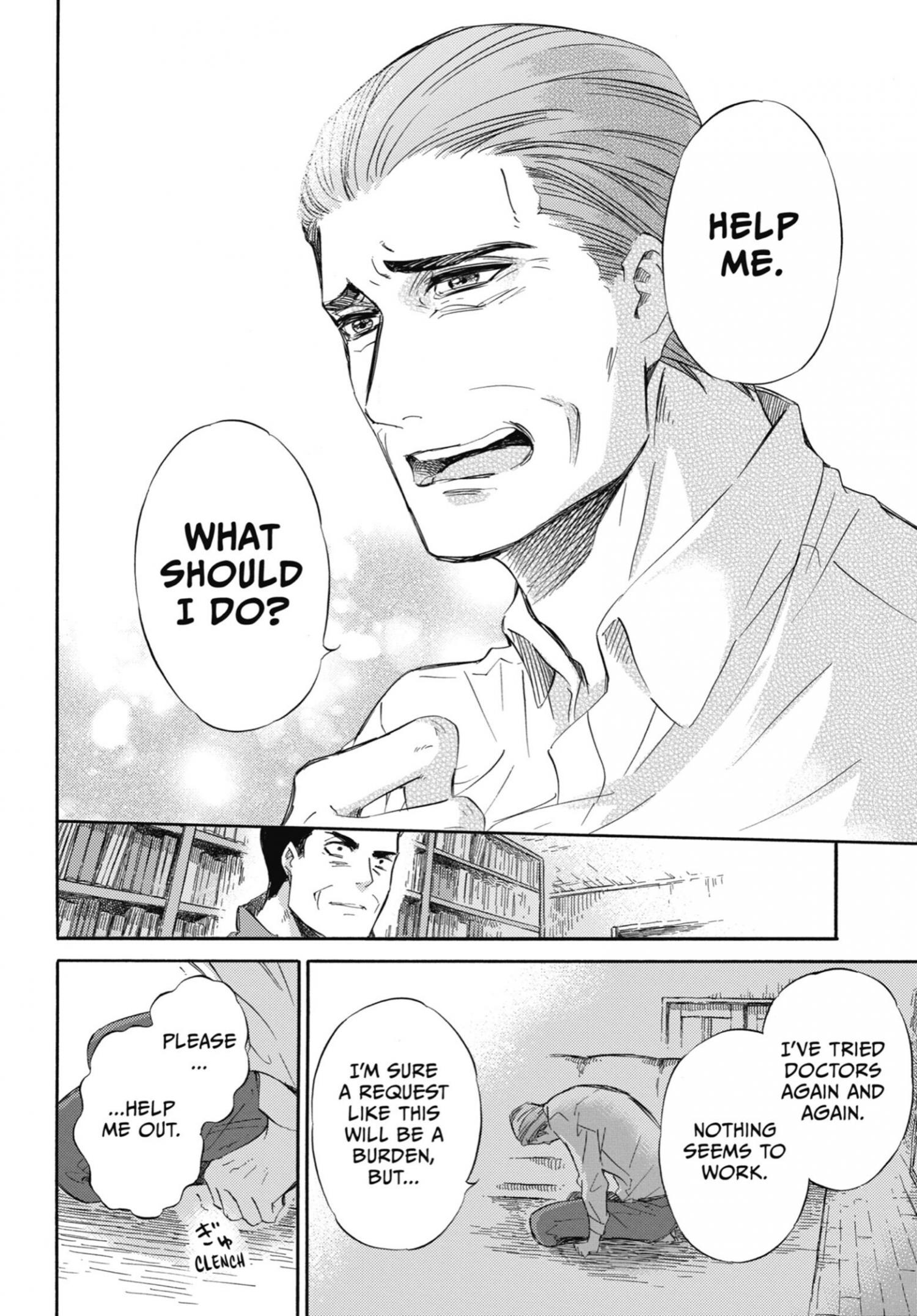 Read Ojisama to Neko chapter 35 image 13 on Lezhin