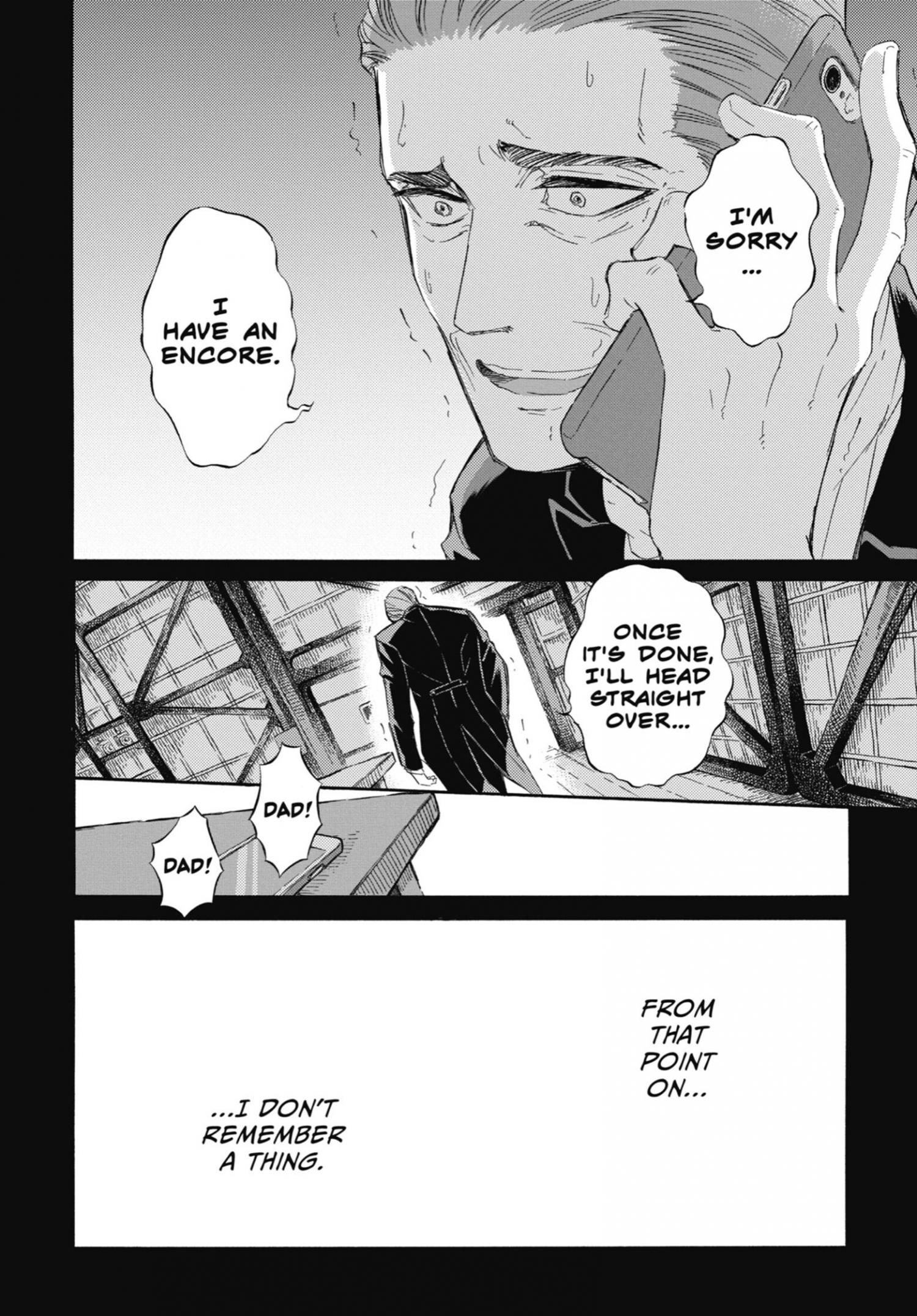 Read Ojisama to Neko chapter 35 image 5 on Lezhin