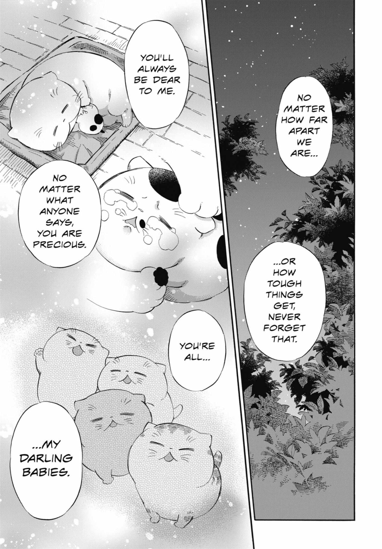 Read Ojisama to Neko chapter 36.5 image 8 on Lezhin