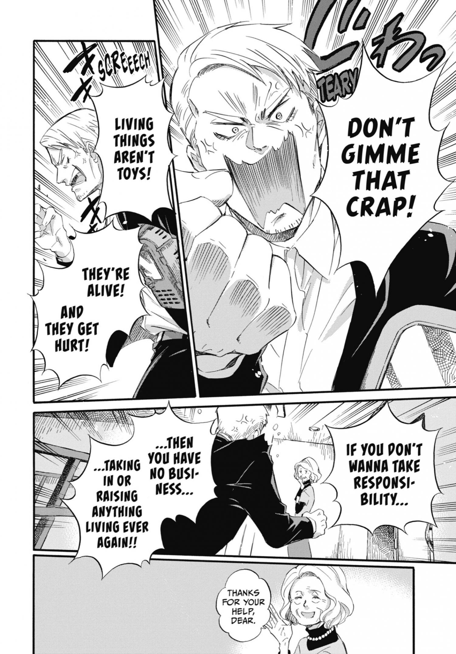 Read Ojisama to Neko chapter 37 image 7 on Lezhin