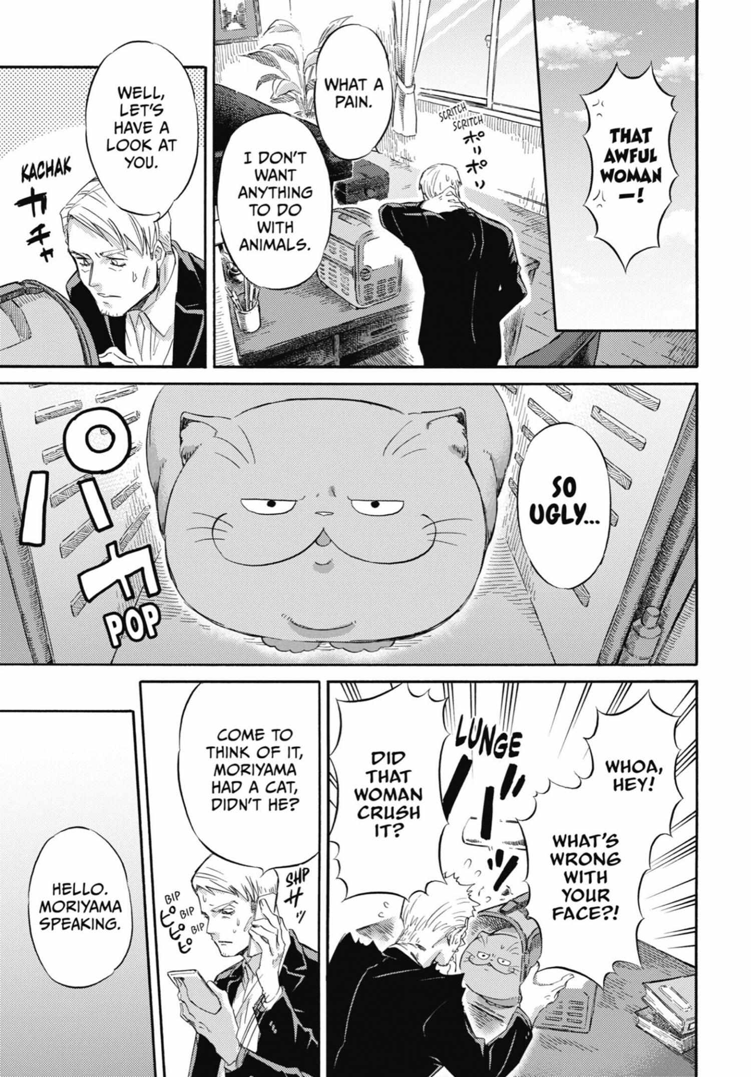 Read Ojisama to Neko chapter 37 image 8 on Lezhin