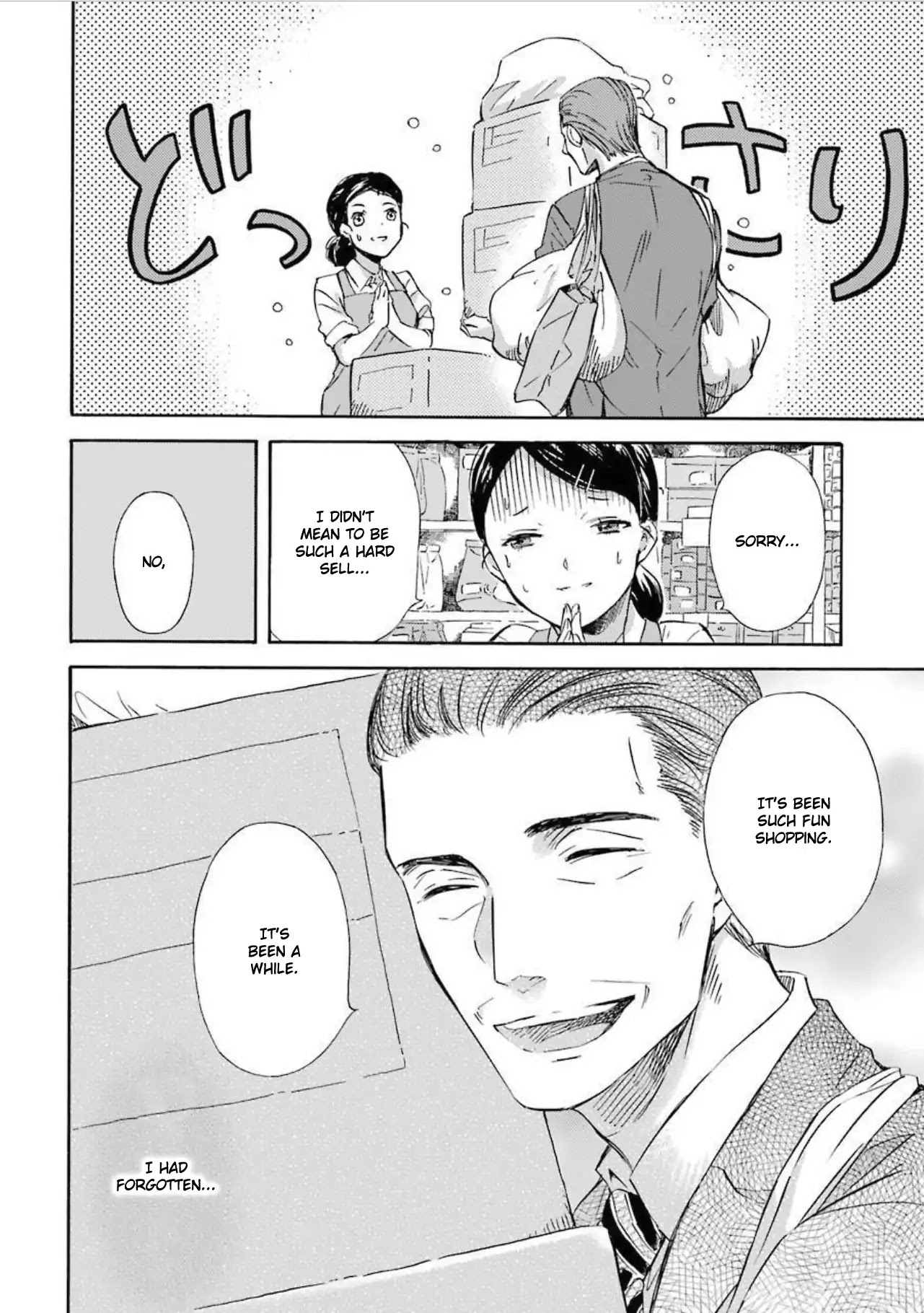 Read Ojisama to Neko chapter 4 image 1 on Lezhin