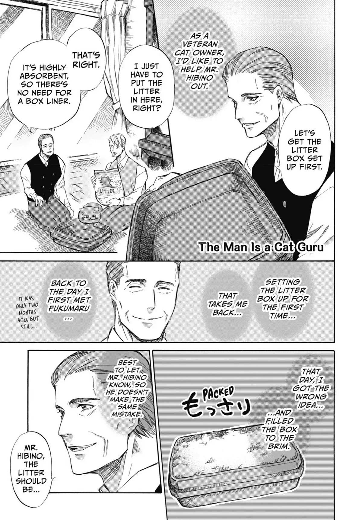 Read Ojisama to Neko chapter 40.5 image 1 on Lezhin