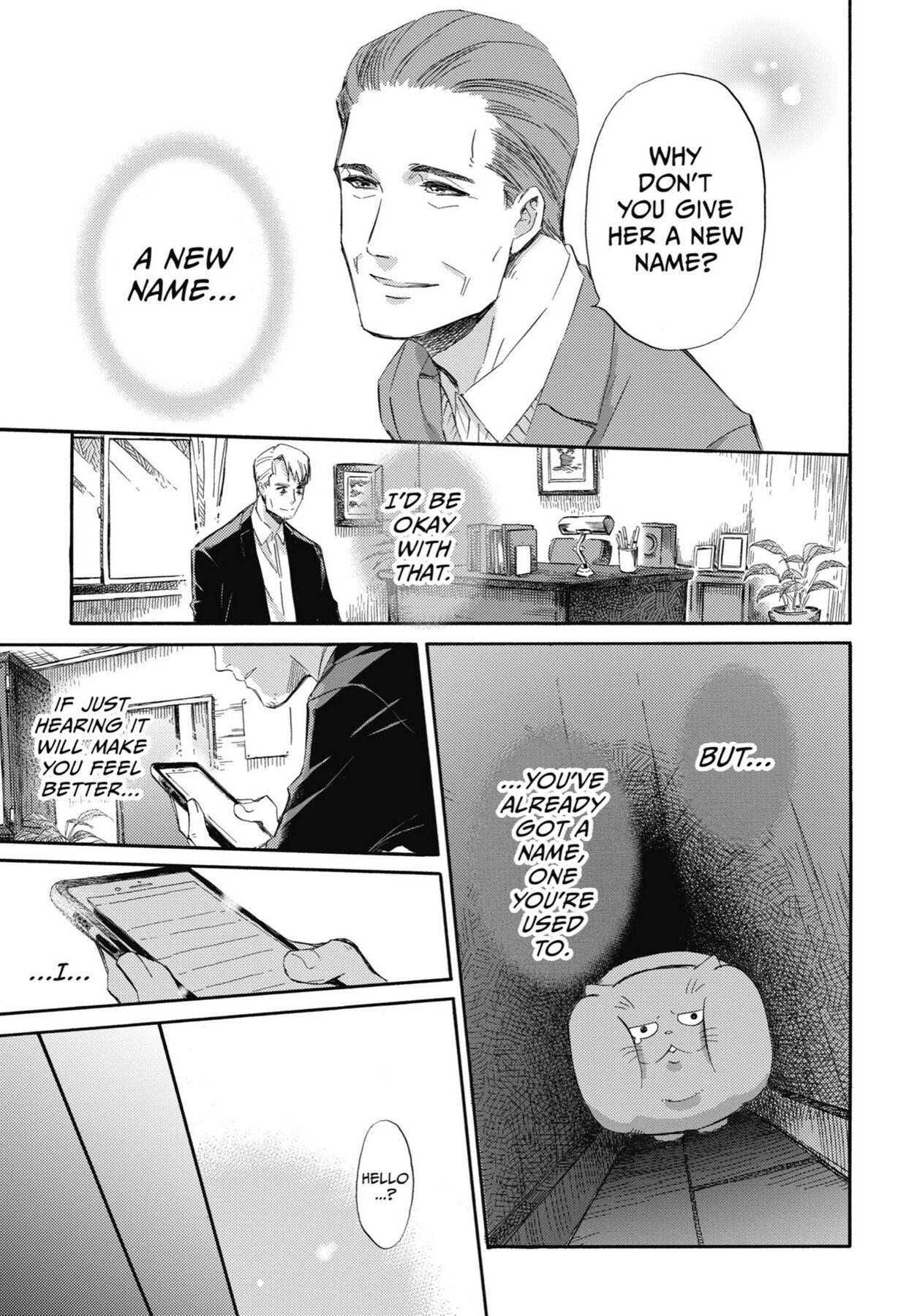 Read Ojisama to Neko chapter 40 image 11 on Lezhin