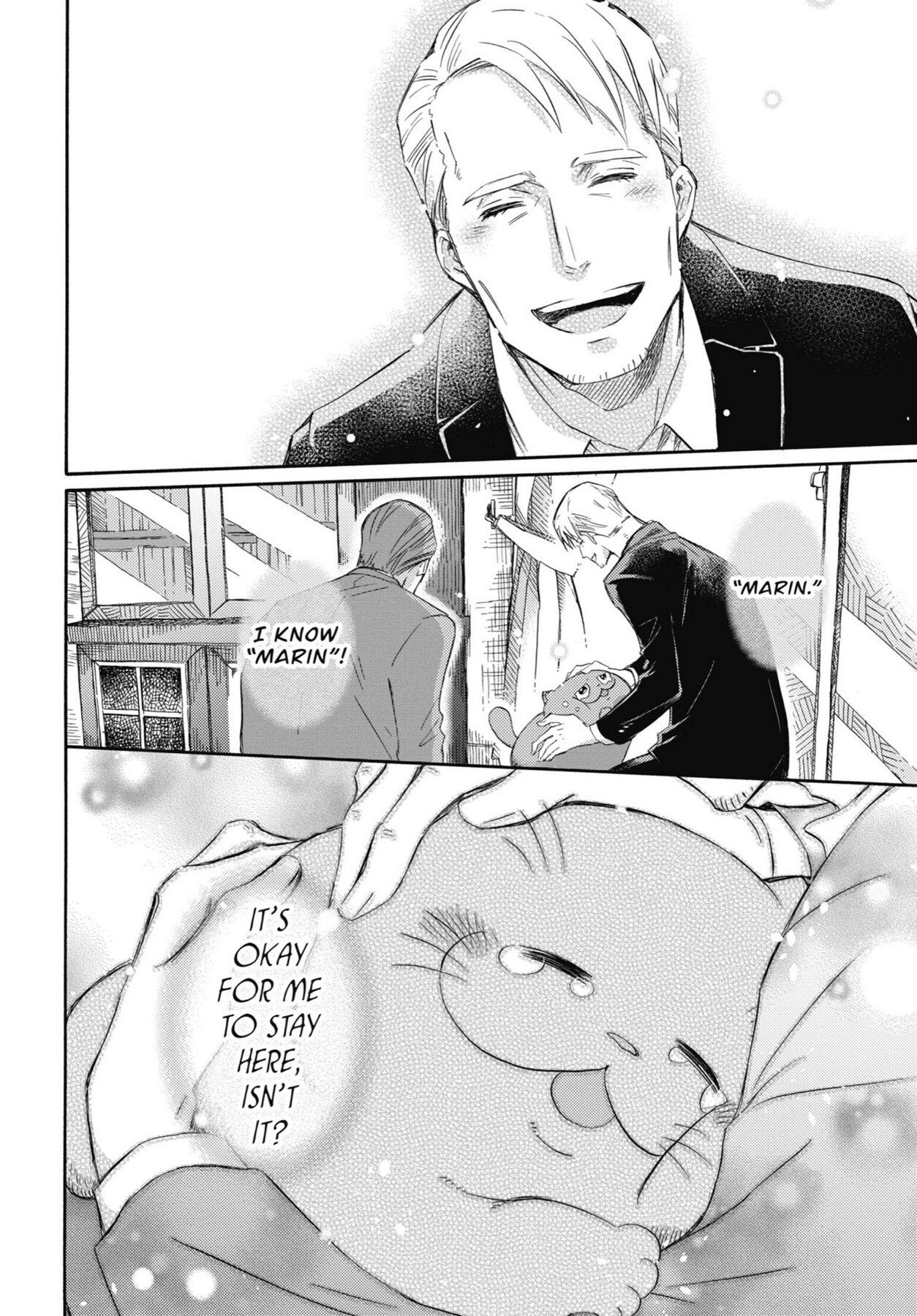 Read Ojisama to Neko chapter 40 image 14 on Lezhin