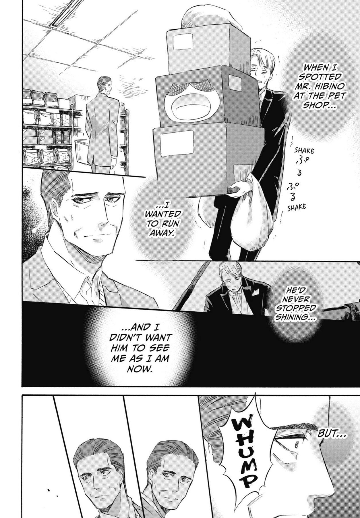 Read Ojisama to Neko chapter 41 image 1 on Lezhin