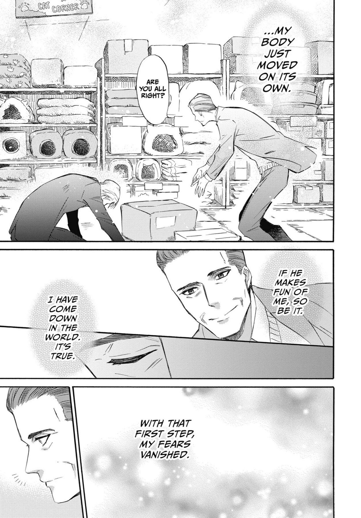 Read Ojisama to Neko chapter 41 image 2 on Lezhin