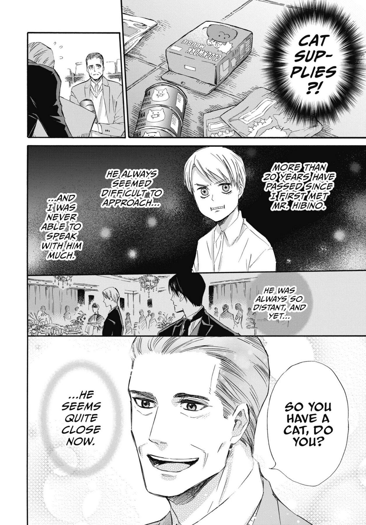 Read Ojisama to Neko chapter 41 image 3 on Lezhin