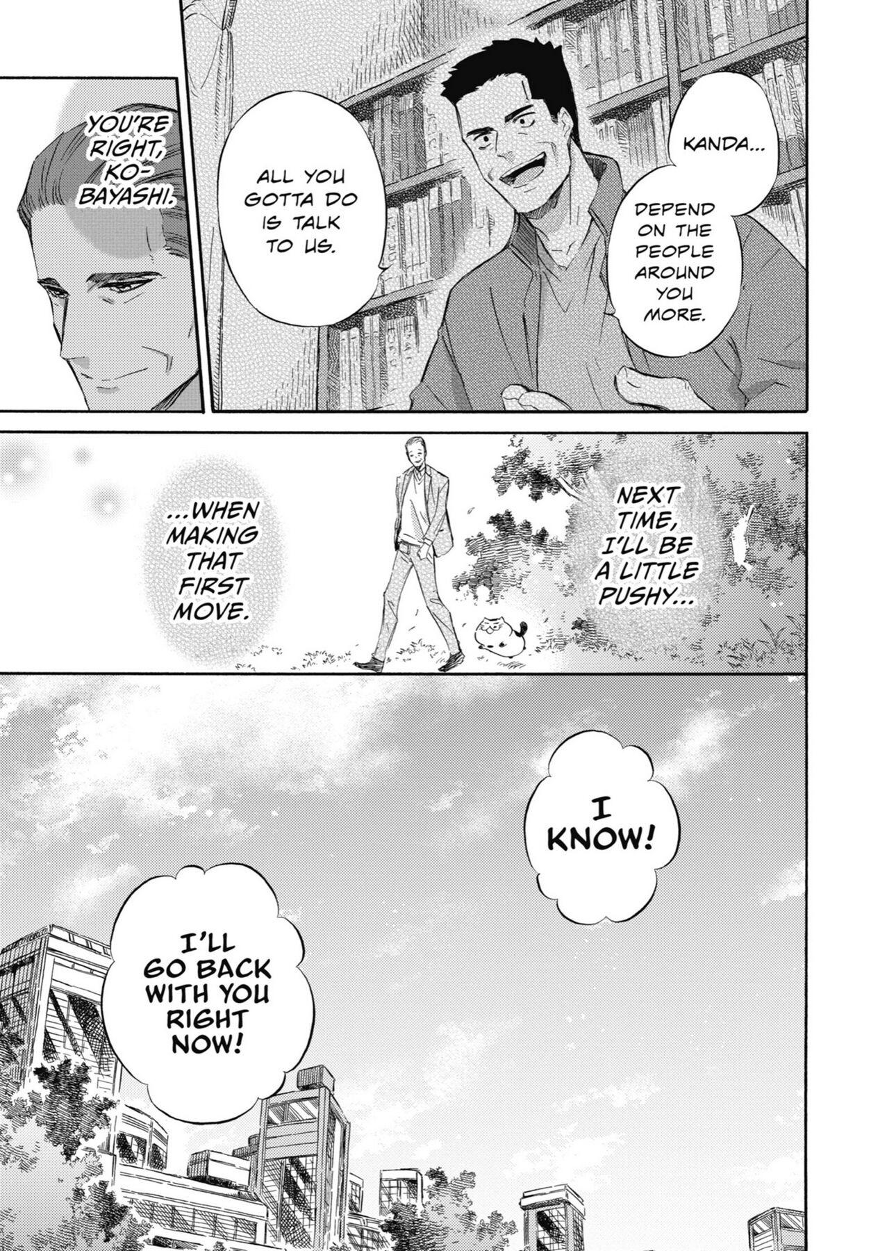 Read Ojisama to Neko chapter 41 image 4 on Lezhin