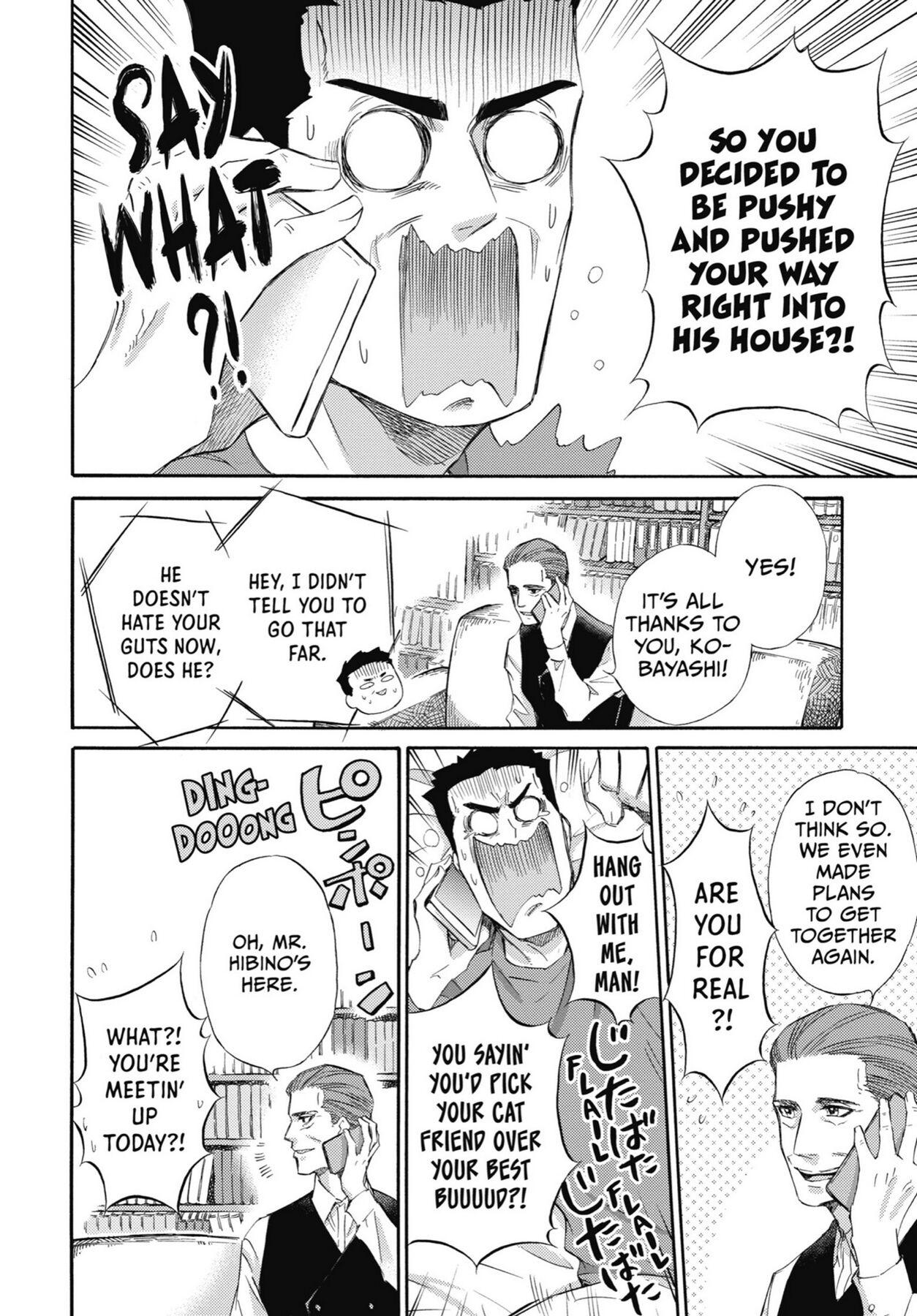 Read Ojisama to Neko chapter 41 image 5 on Lezhin