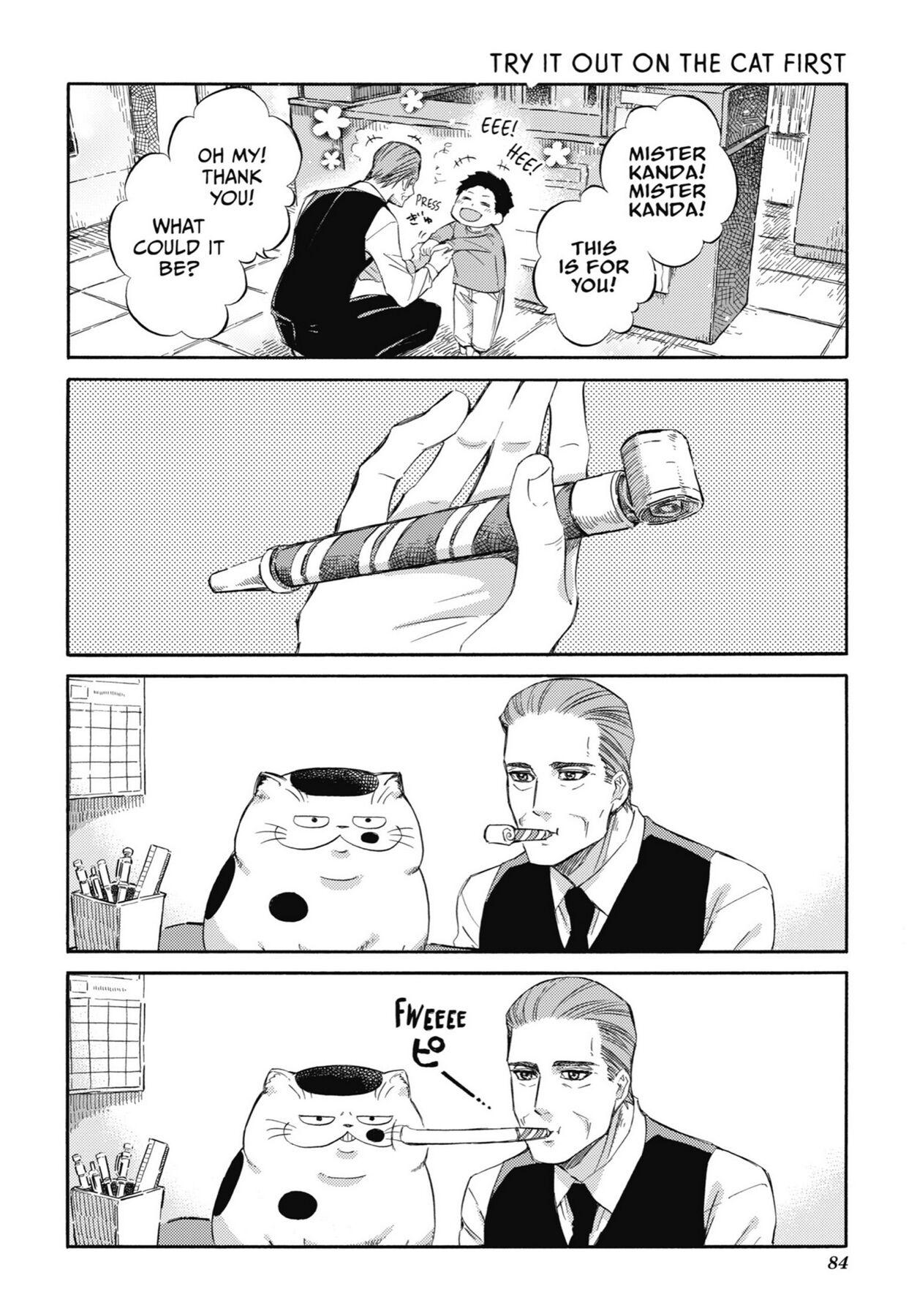 Read Ojisama to Neko chapter 42.2 image 7 on Lezhin