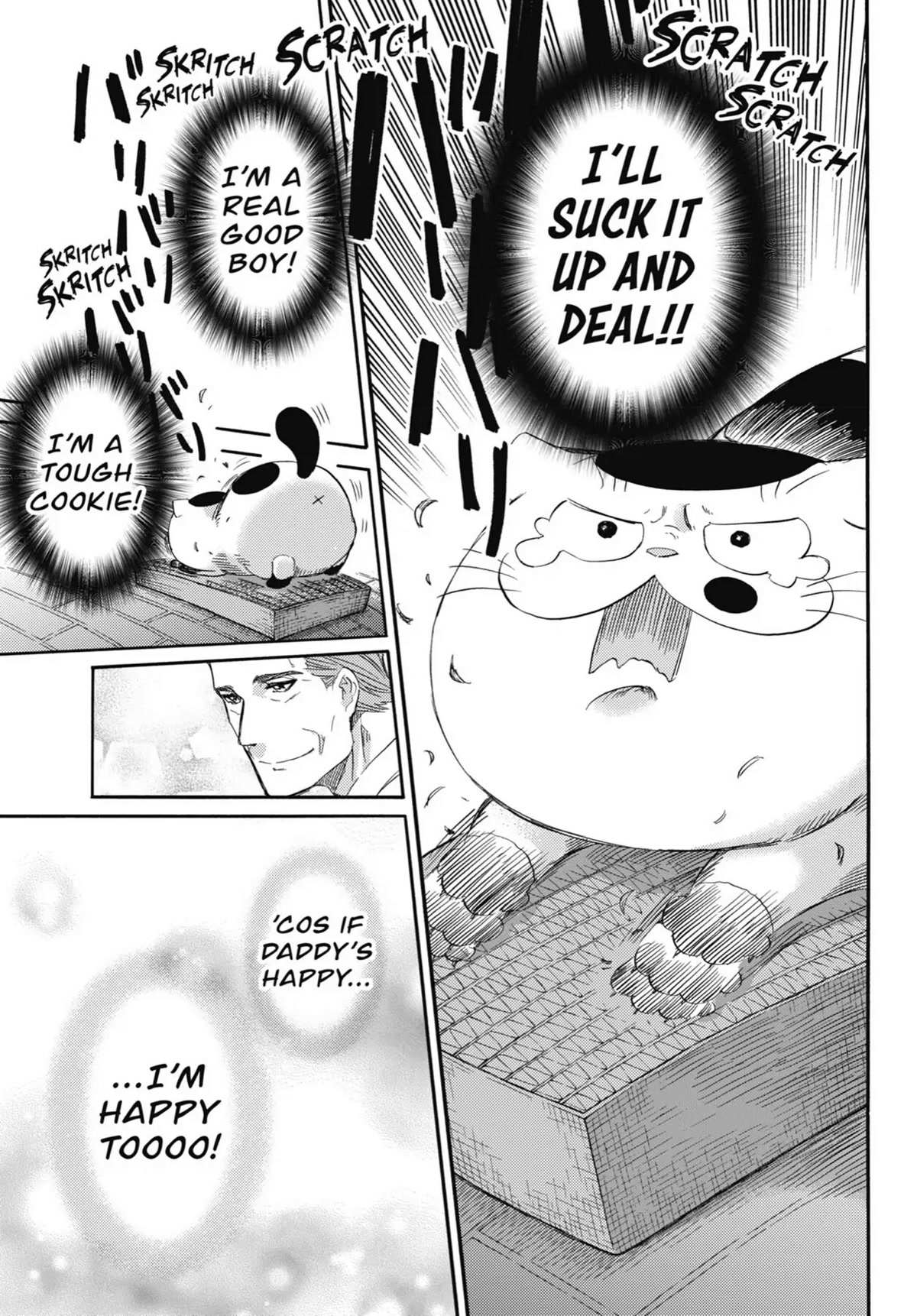 Read Ojisama to Neko chapter 42.5 image 5 on Lezhin