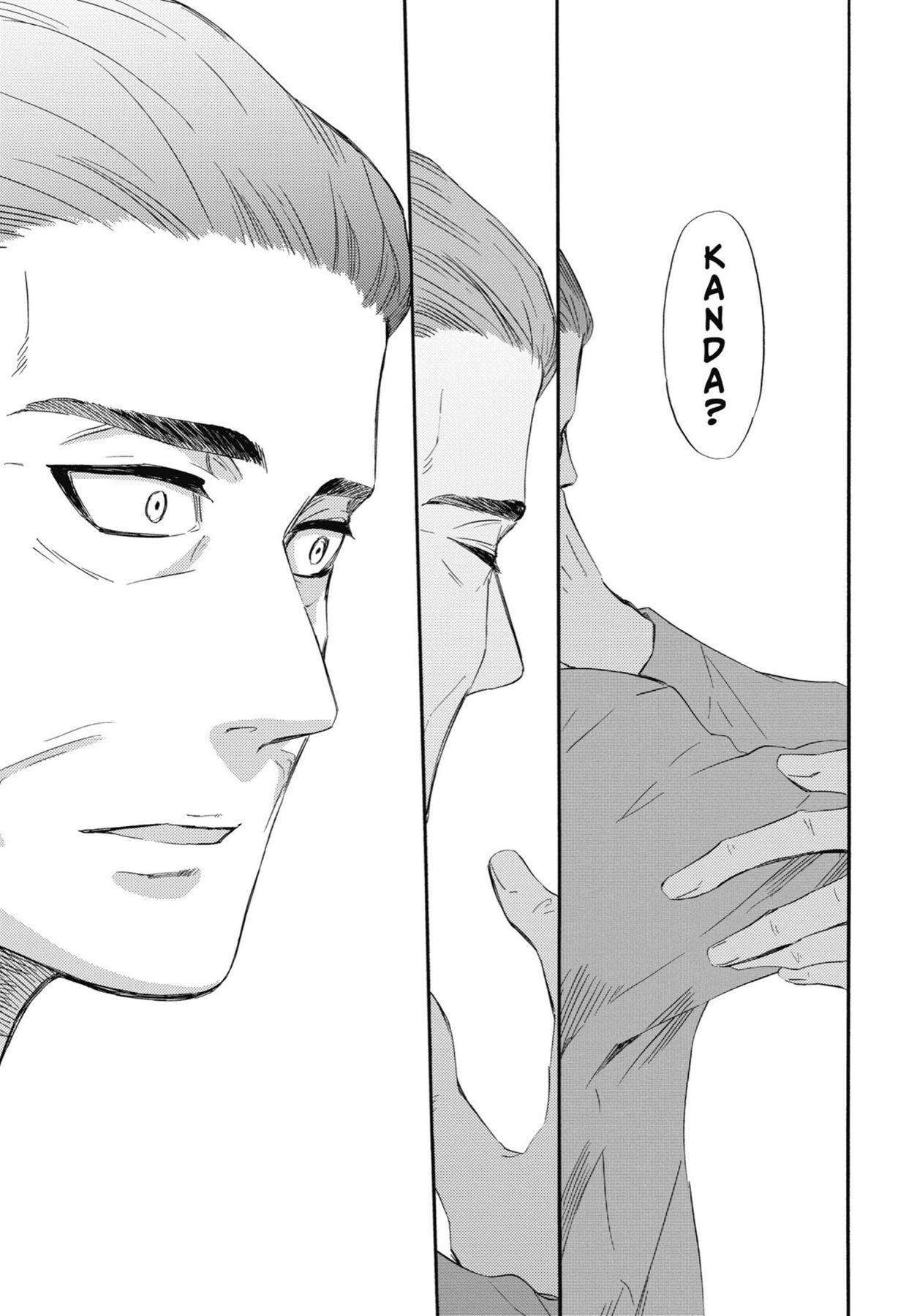 Read Ojisama to Neko chapter 45 image 11 on Lezhin