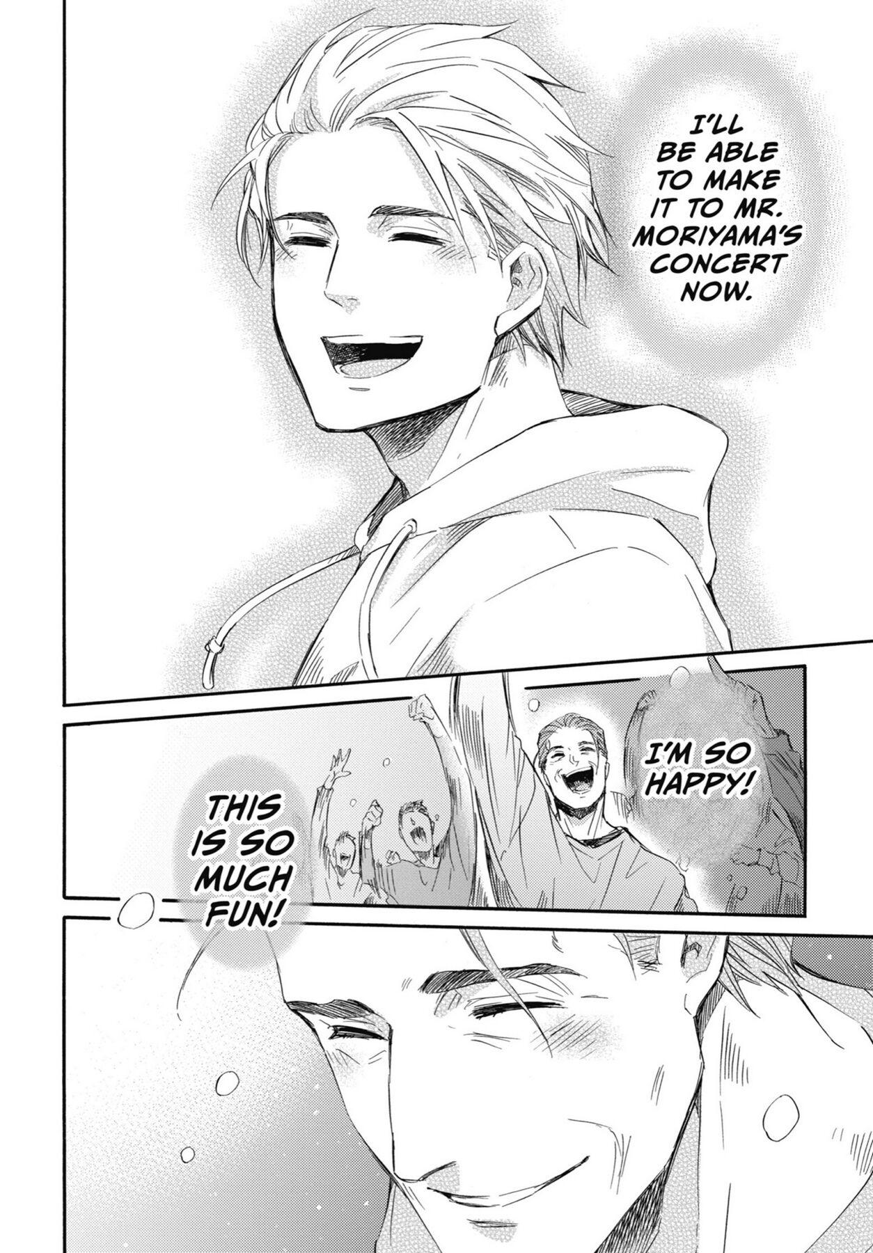 Read Ojisama to Neko chapter 45 image 14 on Lezhin
