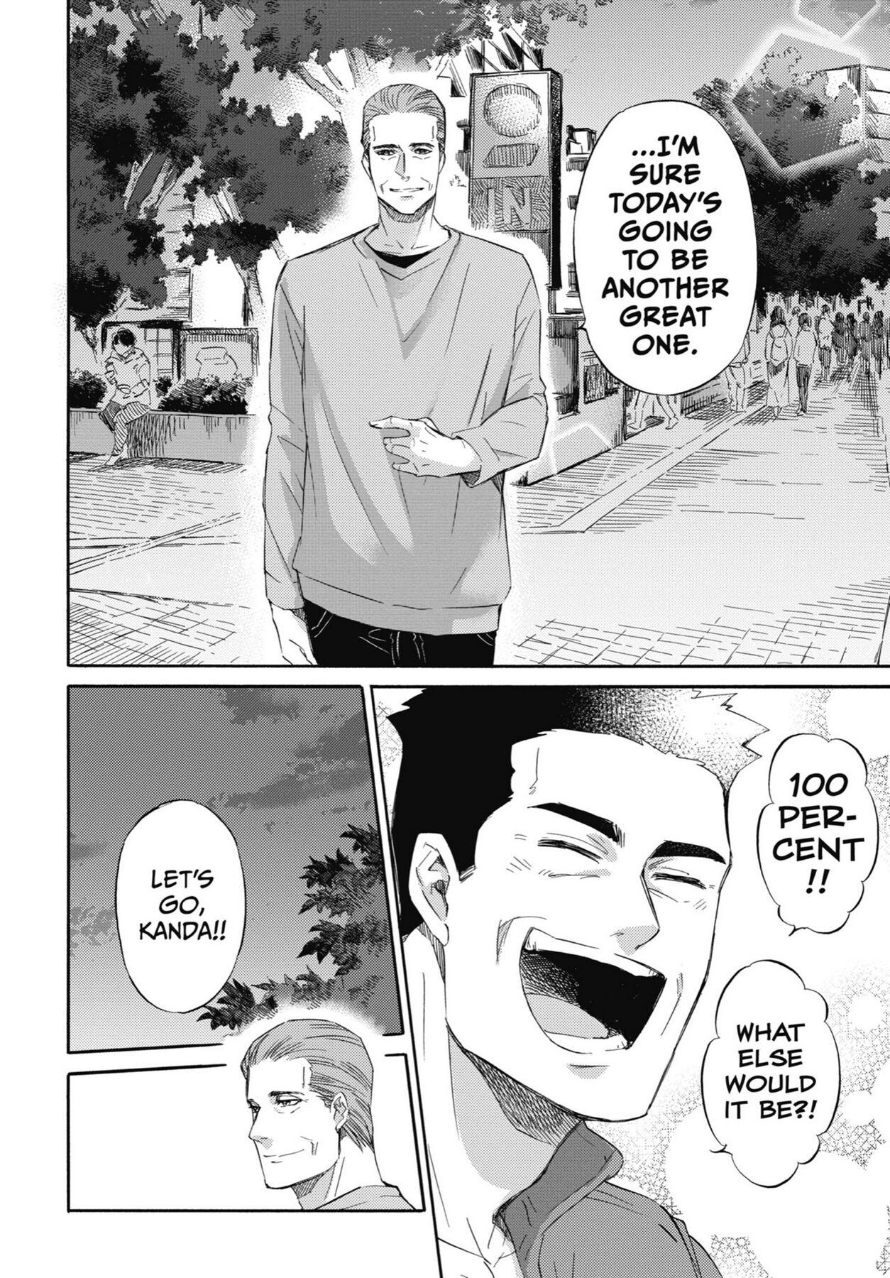 Read Ojisama to Neko chapter 45 image 5 on Lezhin