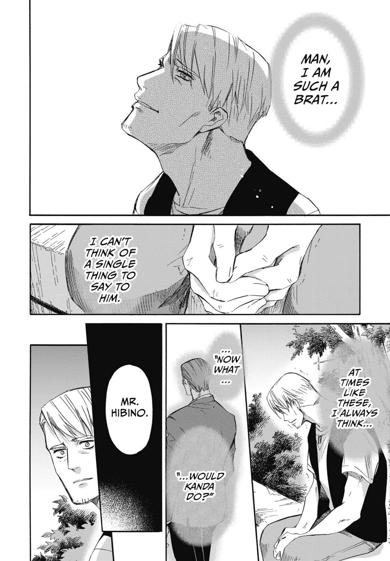 Read Ojisama to Neko chapter 46 image 11 on Lezhin