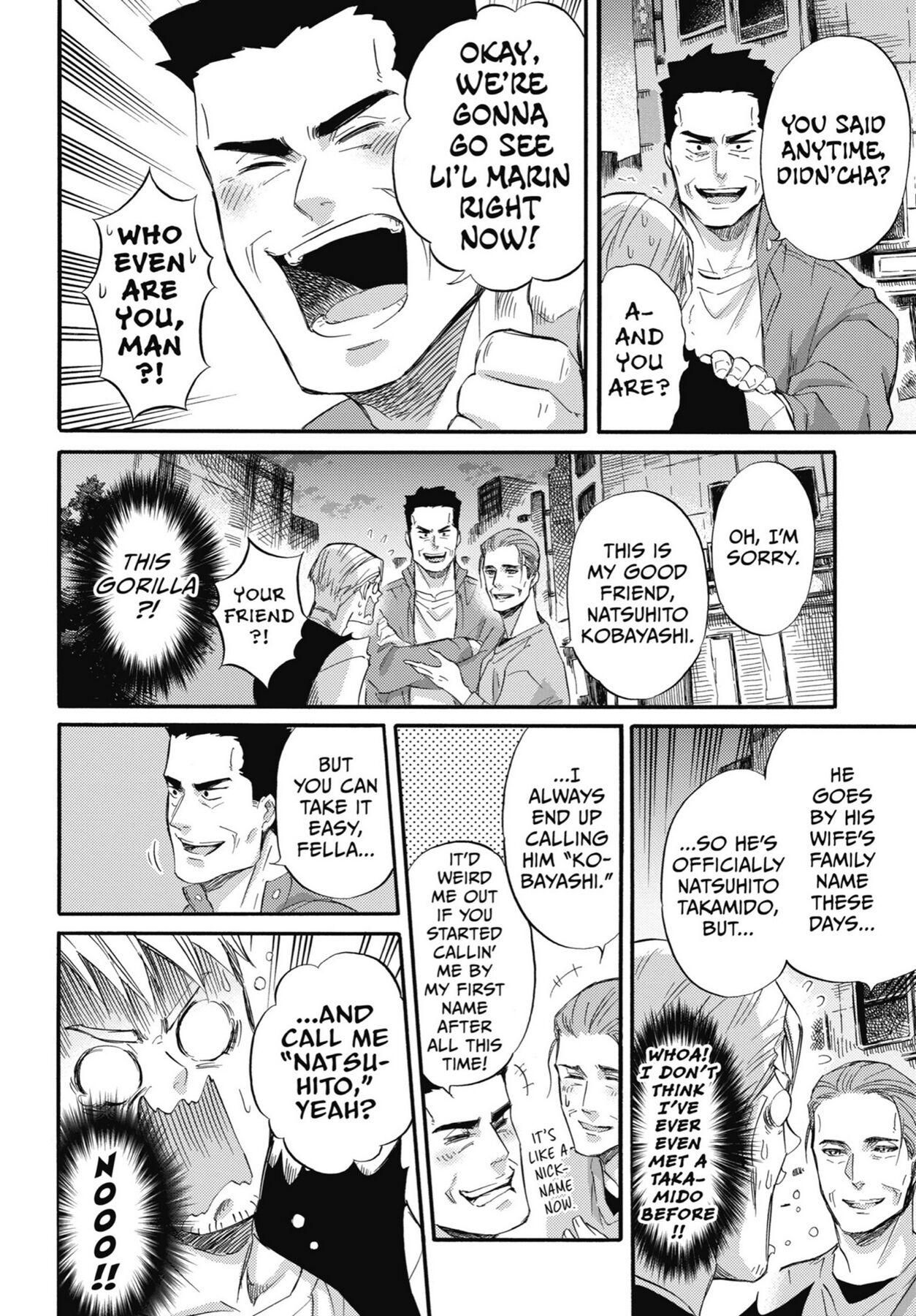 Read Ojisama to Neko chapter 46 image 15 on Lezhin