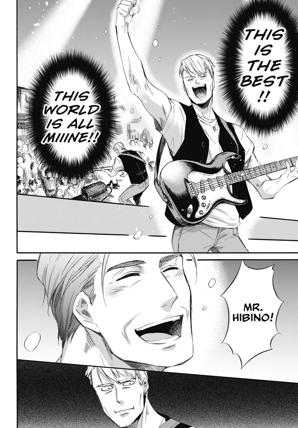 Read Ojisama to Neko chapter 46 image 3 on Lezhin