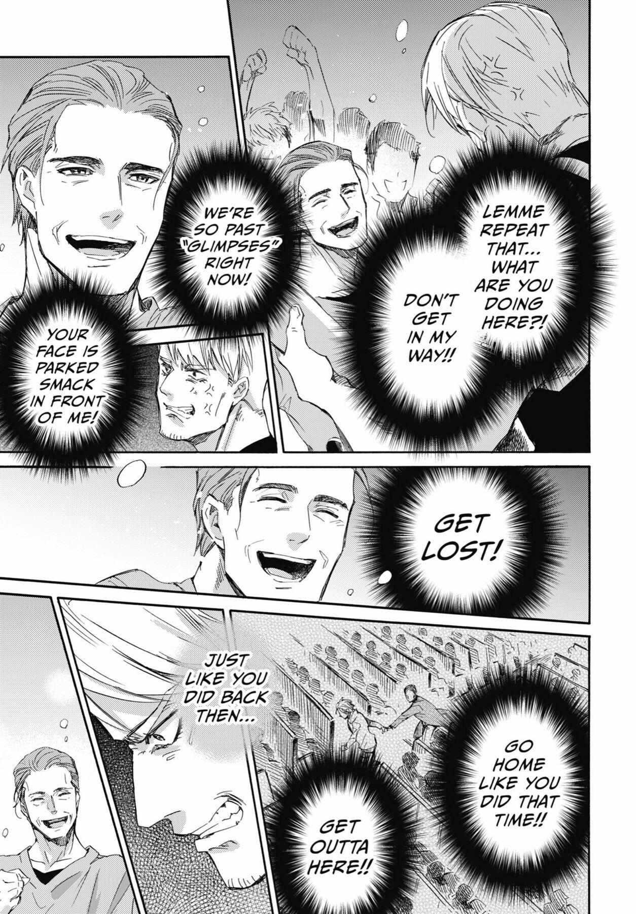 Read Ojisama to Neko chapter 46 image 4 on Lezhin