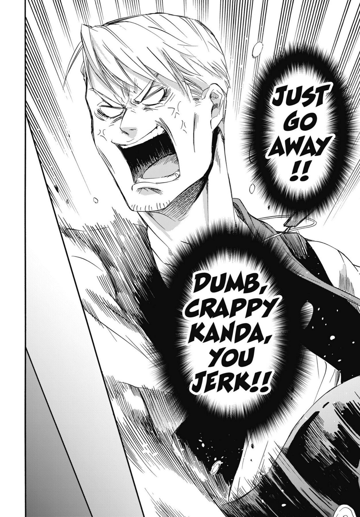 Read Ojisama to Neko chapter 46 image 5 on Lezhin