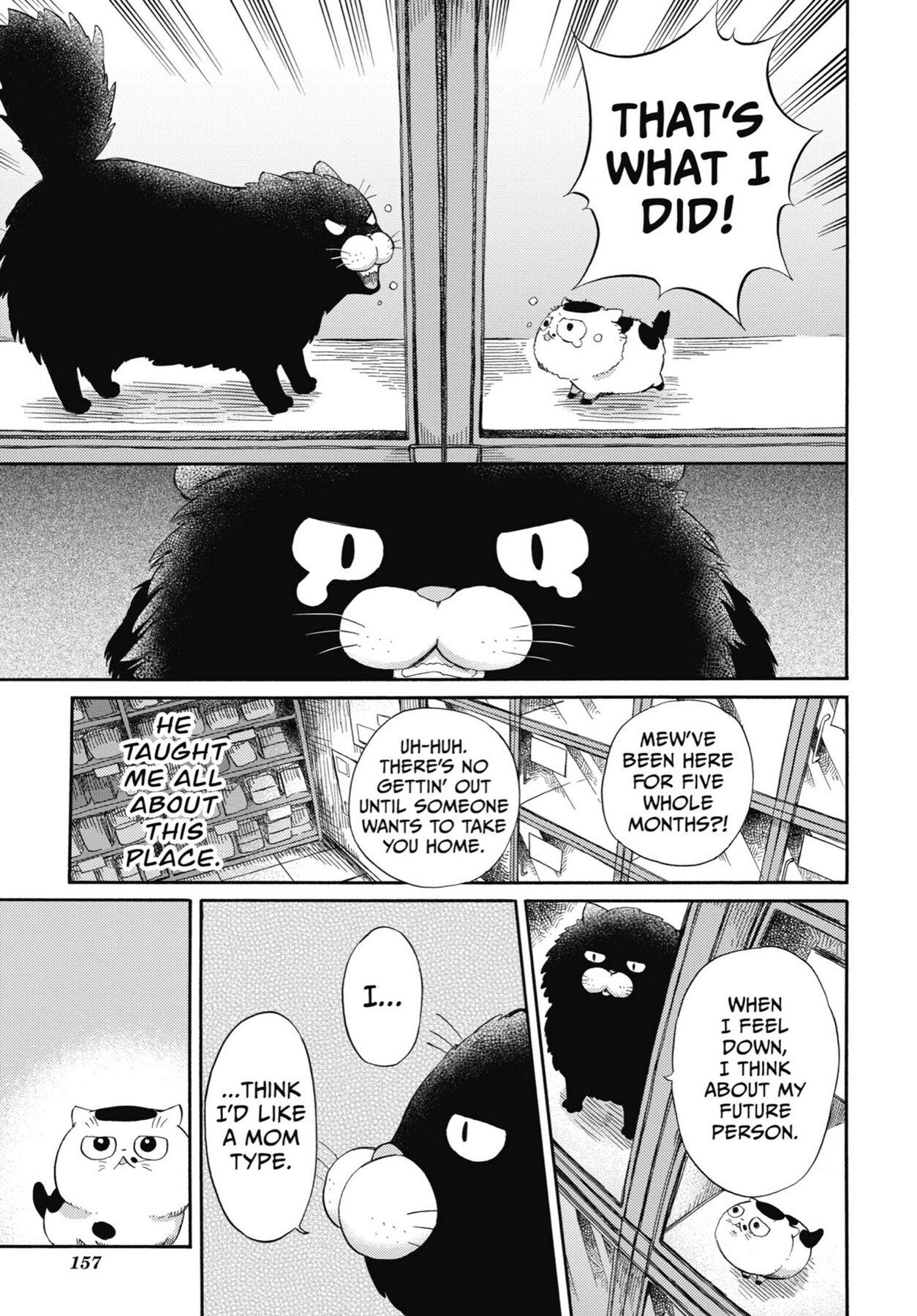 Read Ojisama to Neko chapter 47 image 3 on Lezhin