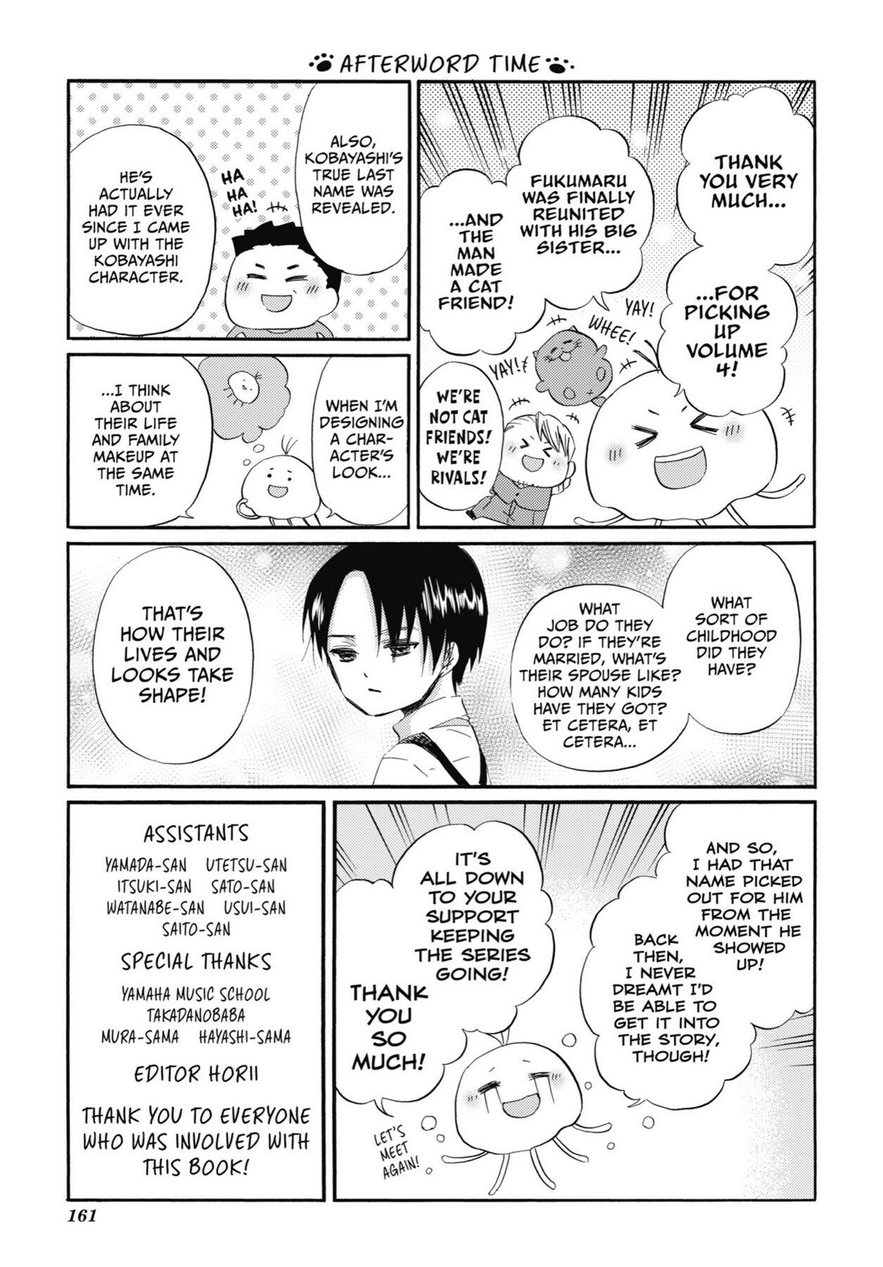 Read Ojisama to Neko chapter 47 image 7 on Lezhin