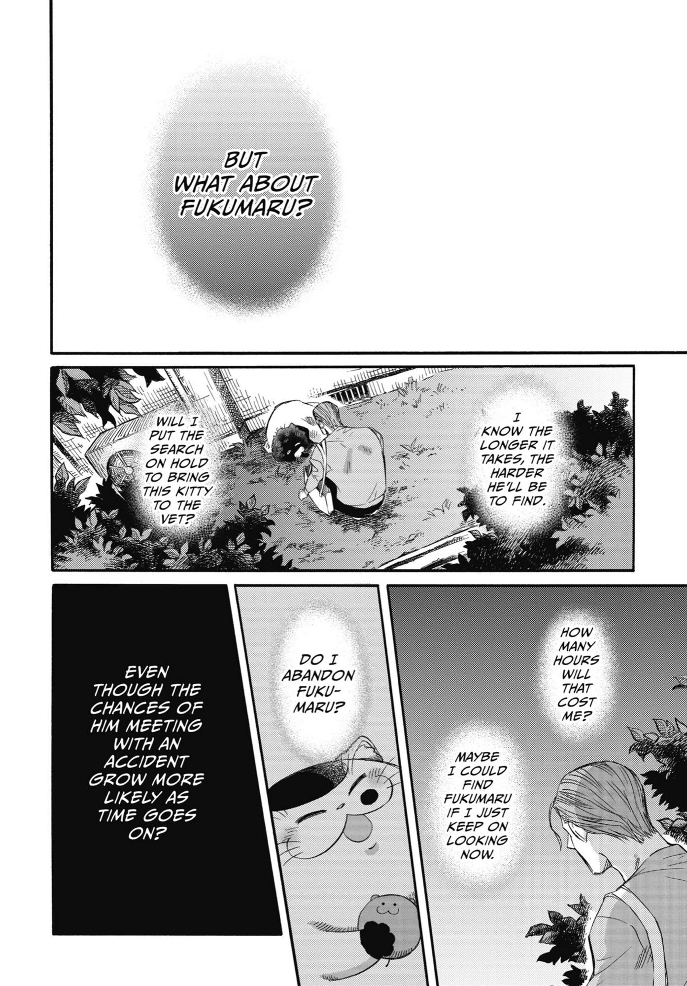 Read Ojisama to Neko chapter 49 image 12 on Lezhin