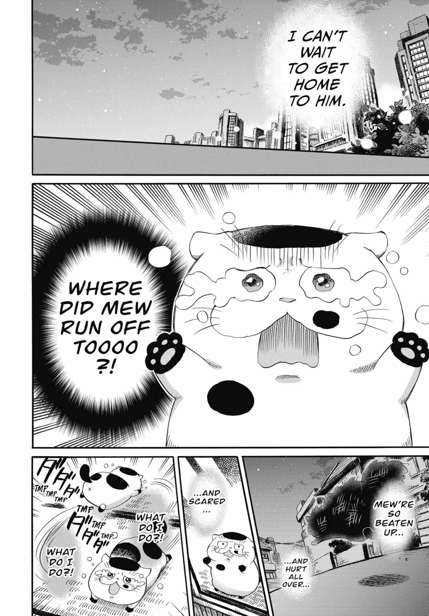 Read Ojisama to Neko chapter 49 image 4 on Lezhin