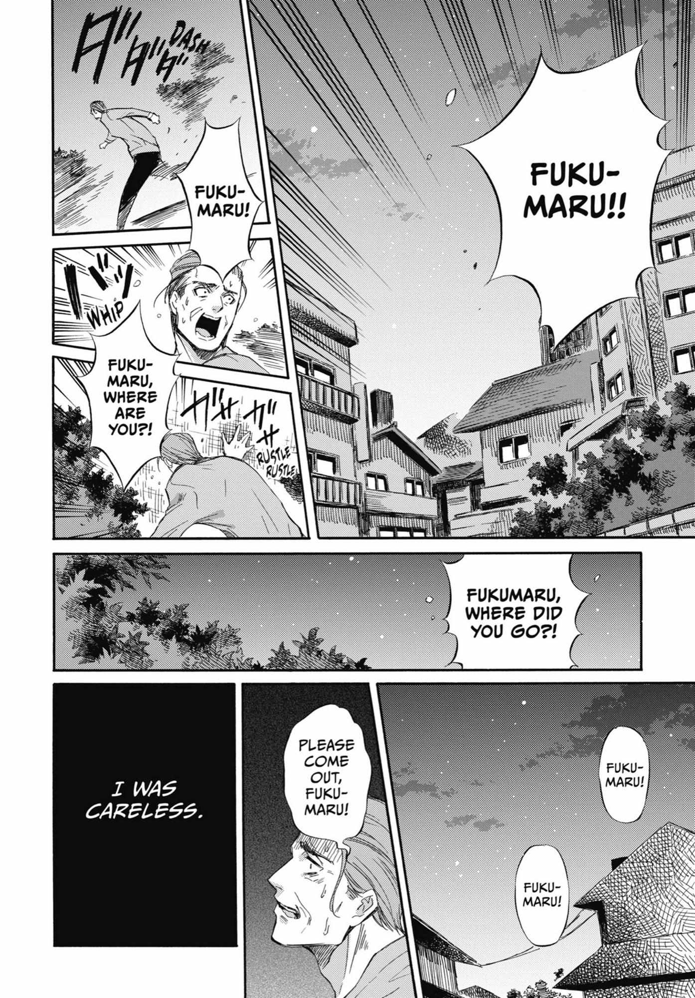 Read Ojisama to Neko chapter 49 image 8 on Lezhin
