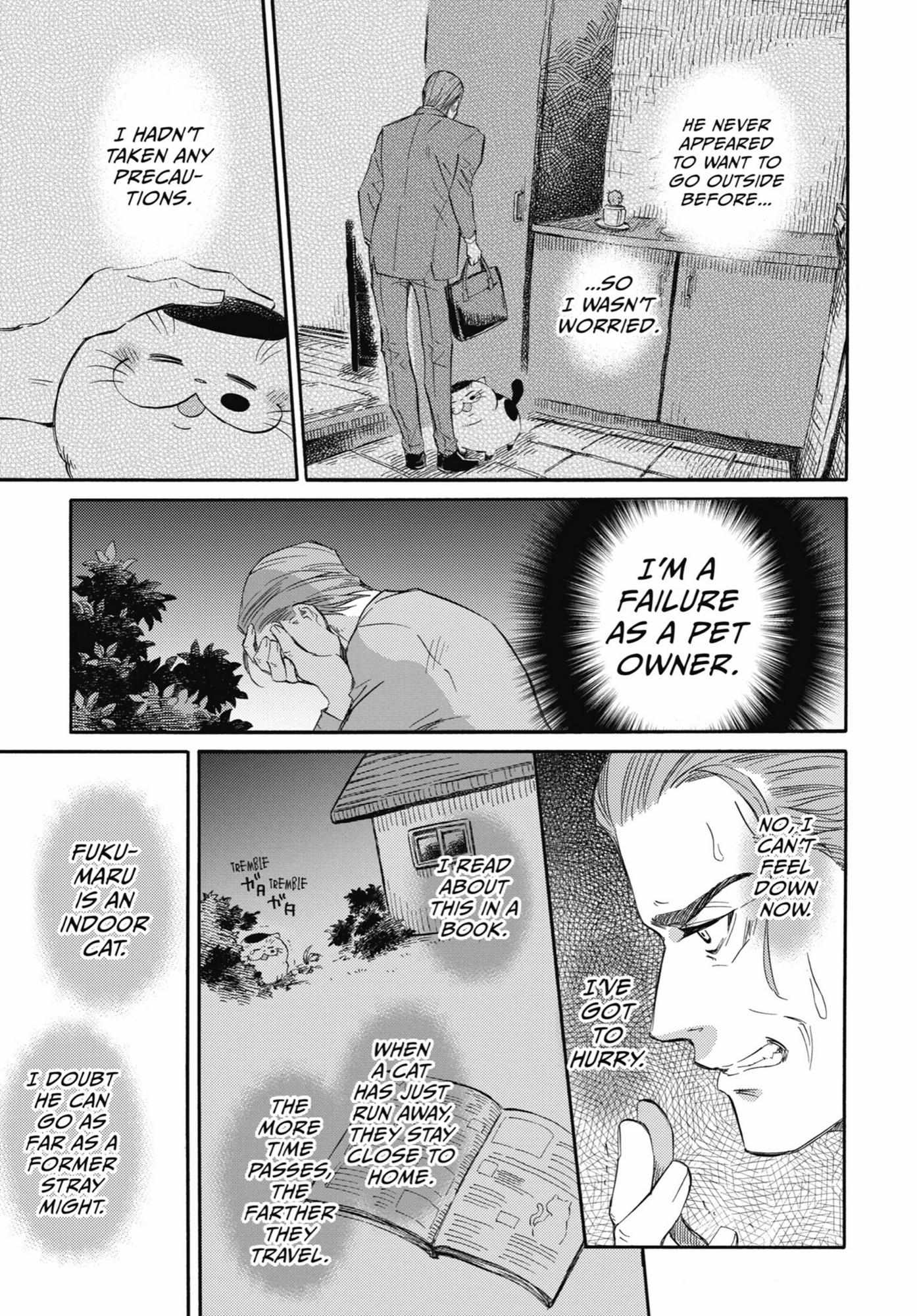 Read Ojisama to Neko chapter 49 image 9 on Lezhin