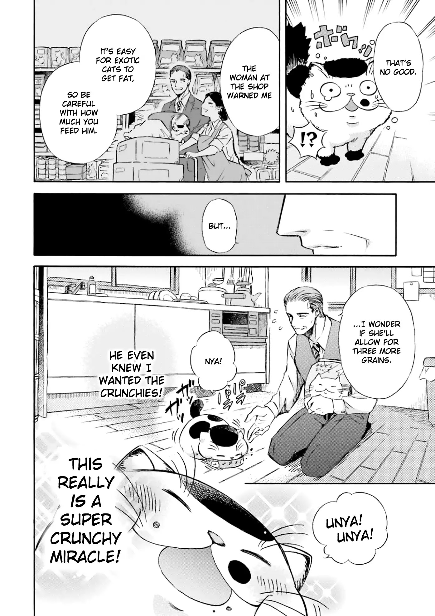 Read Ojisama to Neko chapter 5 image 3 on Lezhin