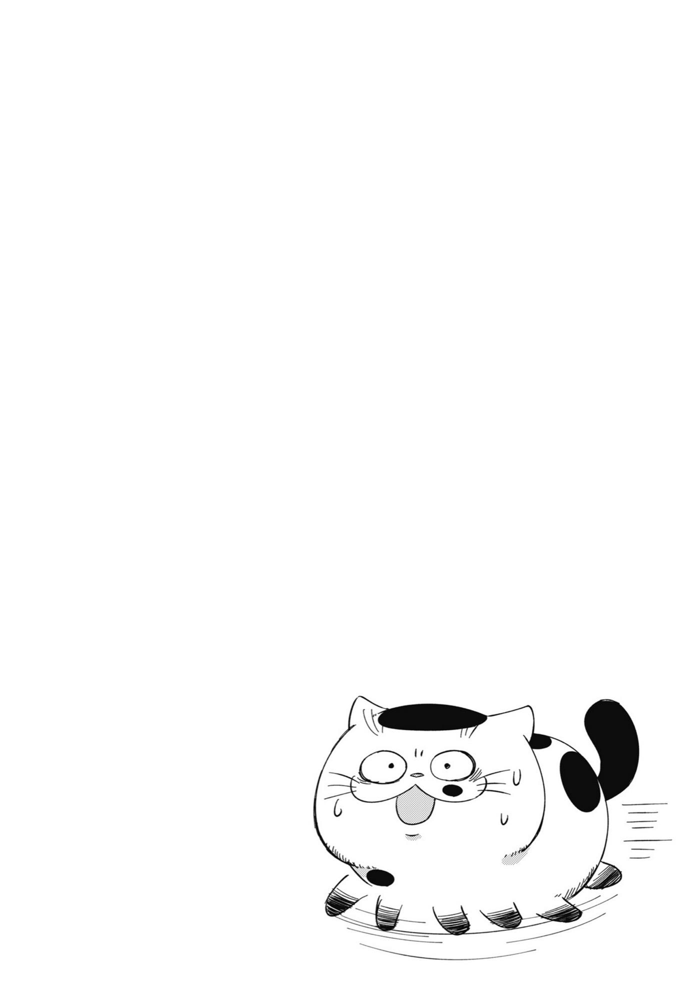 Read Ojisama to Neko chapter 50 image 3 on Lezhin