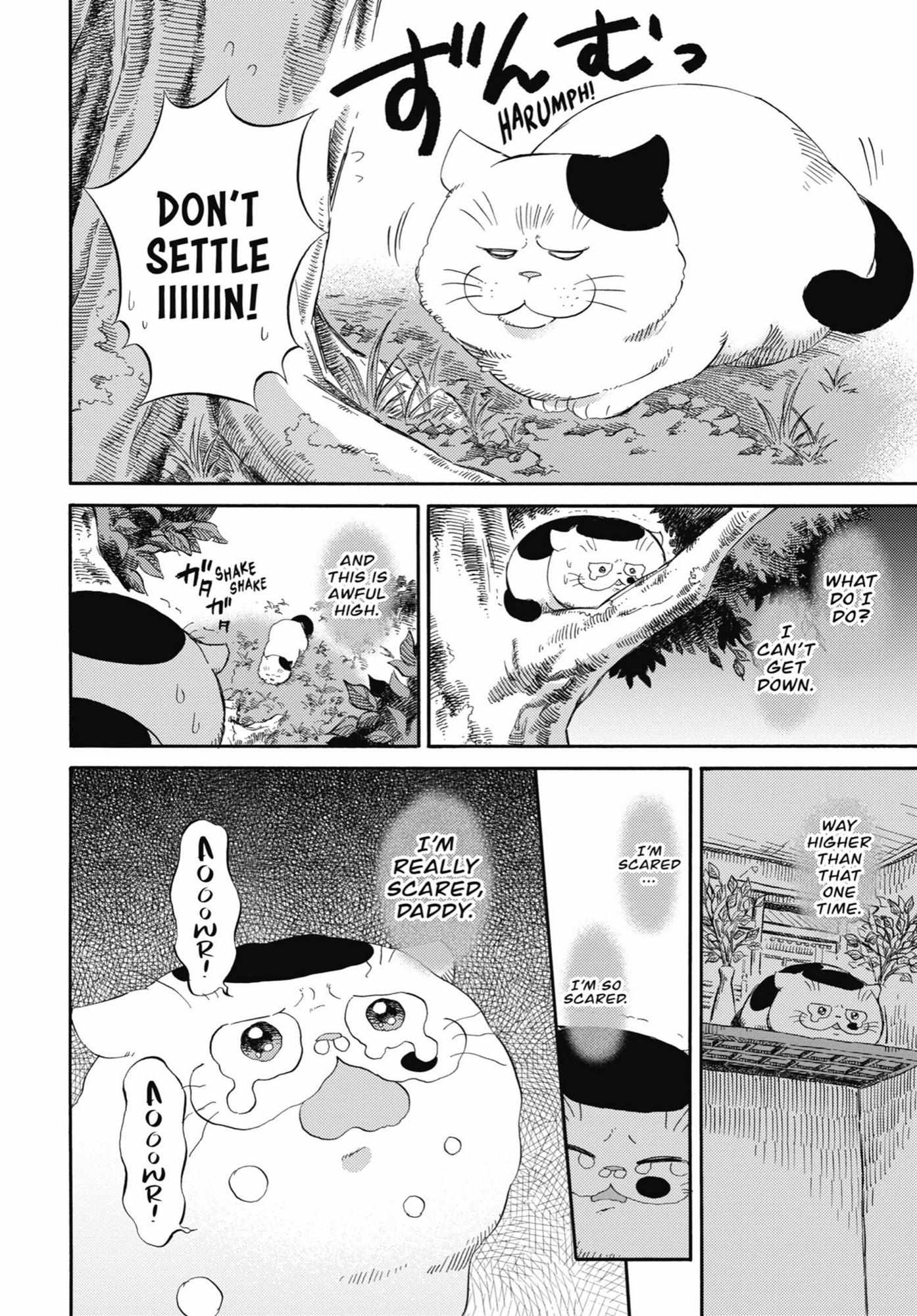 Read Ojisama to Neko chapter 50 image 5 on Lezhin