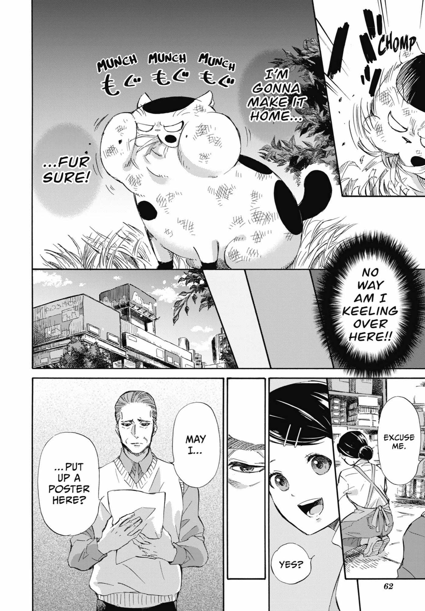 Read Ojisama to Neko chapter 52 image 10 on Lezhin