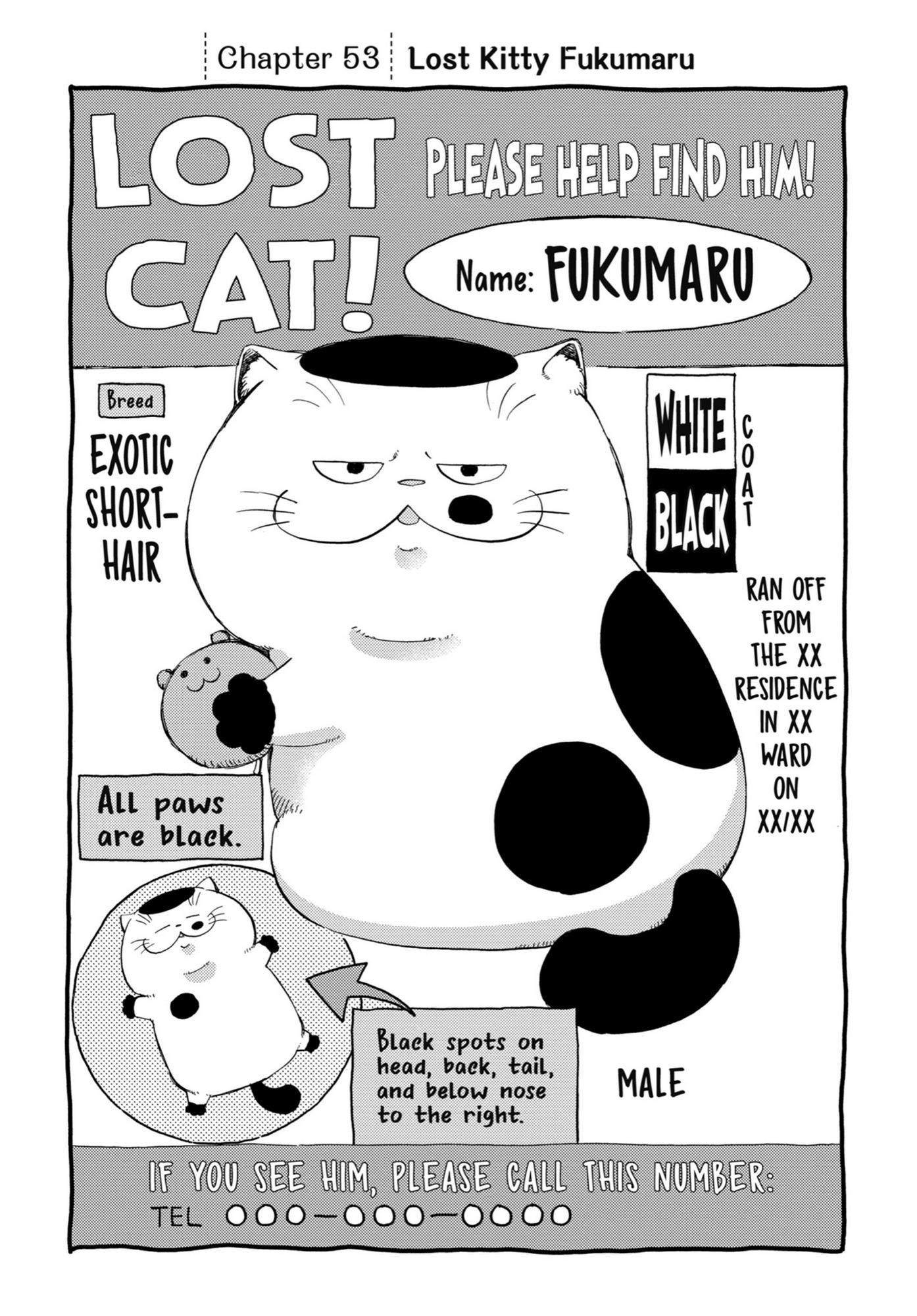 Read Ojisama to Neko chapter 53 image 1 on Lezhin