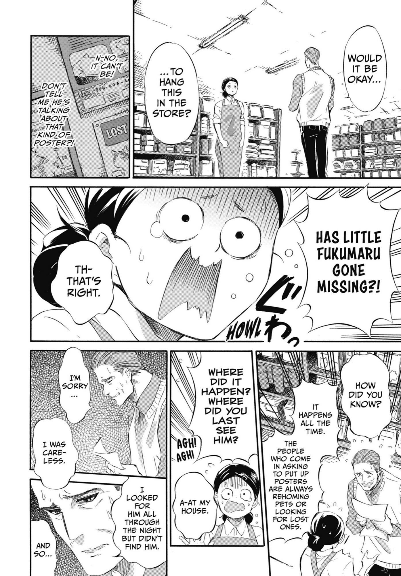Read Ojisama to Neko chapter 53 image 2 on Lezhin