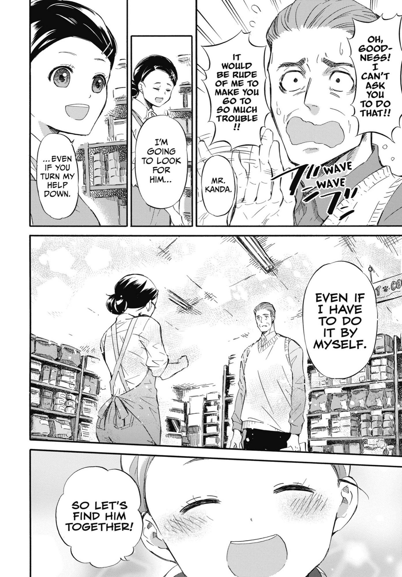 Read Ojisama to Neko chapter 53 image 4 on Lezhin